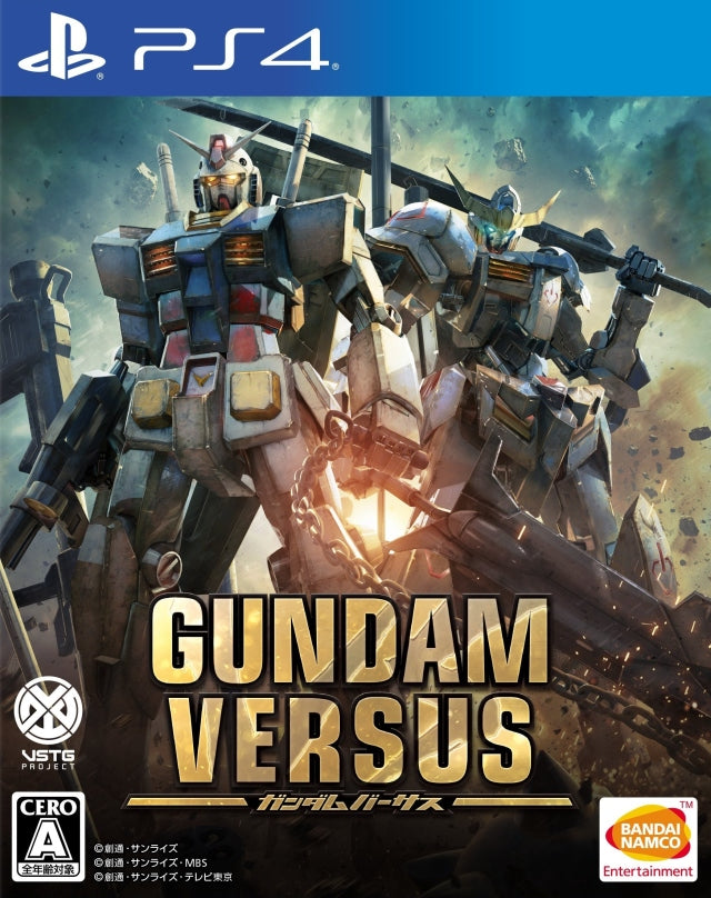 Gundam Versus - (PS4) PlayStation 4 [Pre-Owned] (Japanese Import) Video Games Bandai Namco Games   