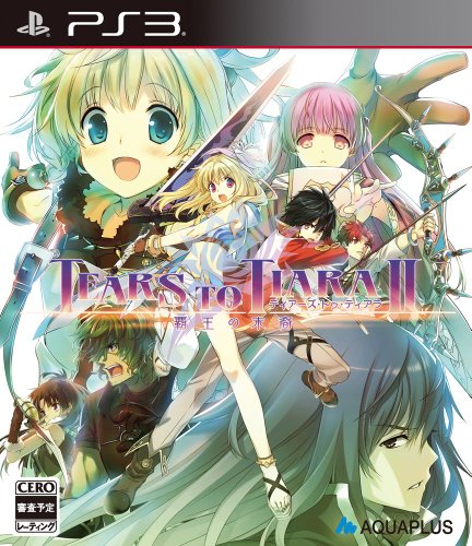Tears to Tiara II: Haoh no Matsuei - (PS3) PlayStation 3 (Japanese Import) Video Games AQUA PLUS   