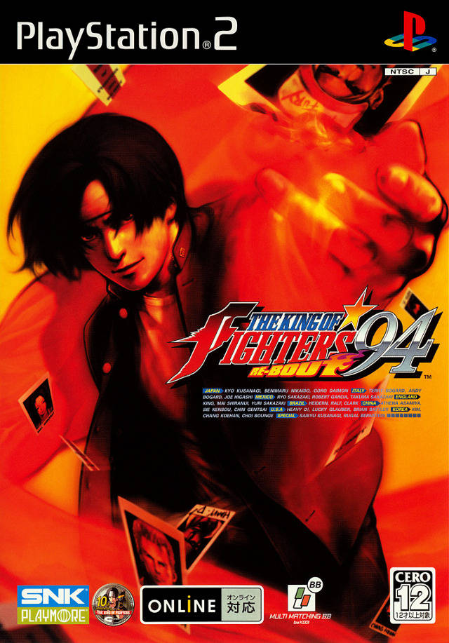 The King of Fighters '94 Re-Bout - (PS2) PlayStation 2 [Pre-Owned] (Japanese Import) Video Games SNK Playmore   
