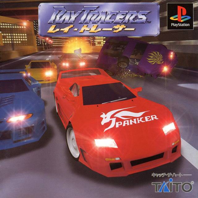 Ray Tracers - (PS1) PlayStation 1 (Japanese Import) [Pre-Owned] Video Games Taito Corporation   