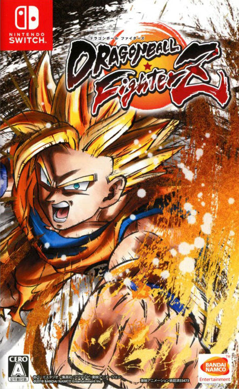 Dragon Ball FighterZ - (NSW) Nintendo Switch [Pre-Owned] (Japanese Import) Video Games BANDAI NAMCO Entertainment   