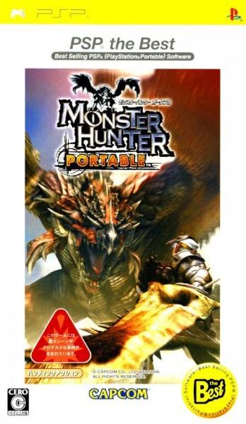 Monster Hunter Portable (PSP the Best) - Sony PSP [Pre-Owned] (Japanese Import) Video Games Capcom   