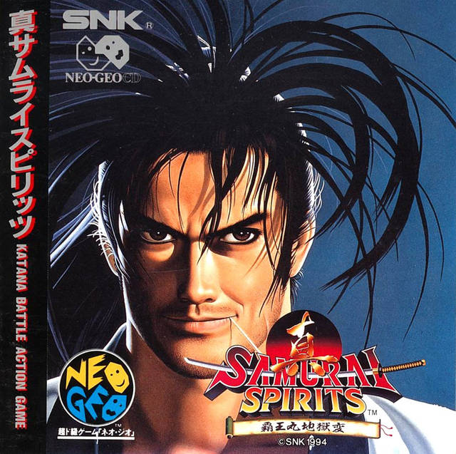 Shin Samurai Spirits: Haohmaru Jigokuhen - (NGCD) Neo Geo CD [Pre-Owned] (Japanese Import) Video Games SNK   