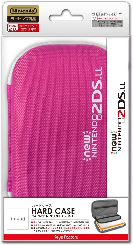 Keys Factory New Nintendo 2DS LL / 2DS XL Hard Case (Pink)  - Nintendo 3DS (Japanese Import) Accessories Keys Factory   