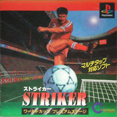 Striker: World Cup Premiere Stage - (PS1) PlayStation 1 (Japanese Import) [Pre-Owned] Video Games Coconuts Japan   