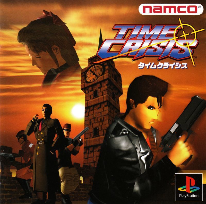 Amazon.co.jp: Arcade1Up Time Crisis タイムクライシスガンバレット他 : おもちゃ