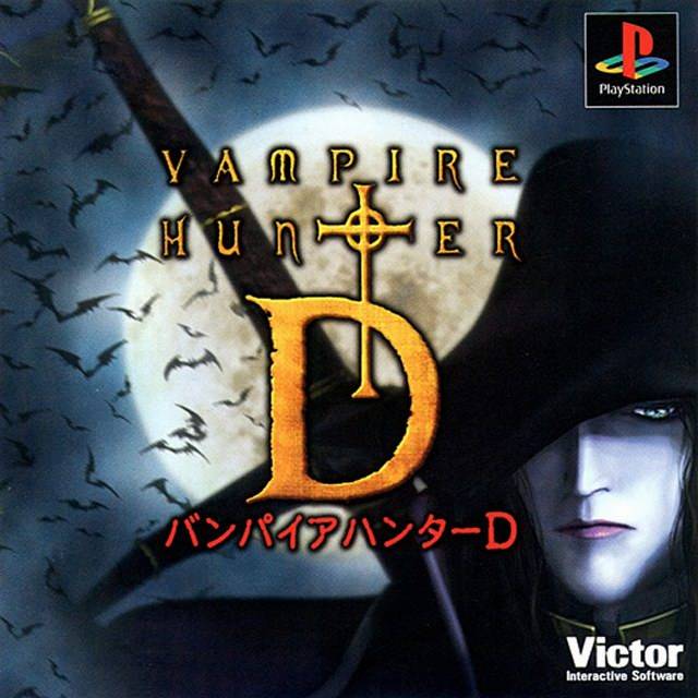 Vampire Hunter D - (PS1) PlayStation 1 (Japanese Import) [Pre-Owned] Video Games Victor Interactive Software   