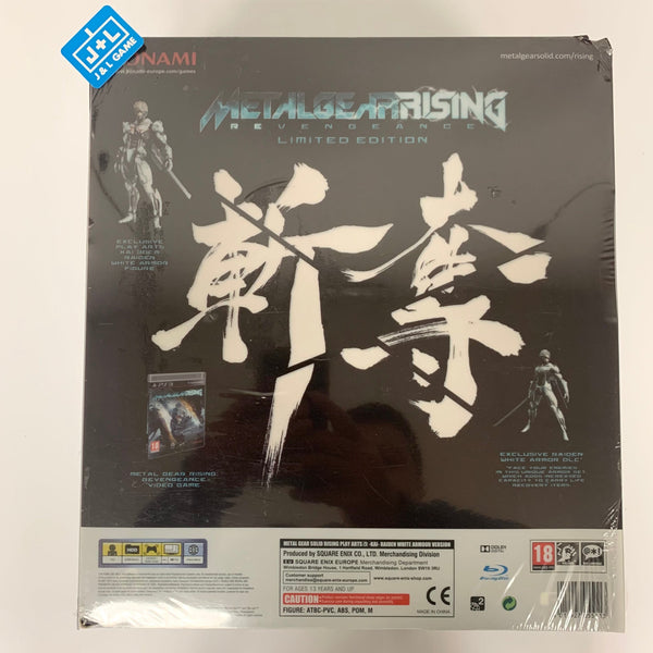 METAL GEAR RISING REVENGEANCE Limited Edition Set Playstation3 Game Software
