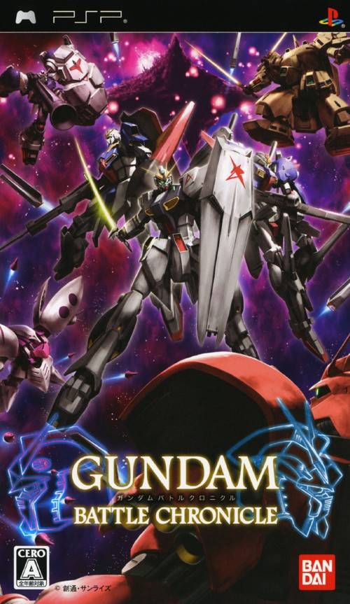 Gundam Battle Chronicle - Sony PSP [Pre-Owned] (Japanese Import) Video Games Bandai Namco Games   