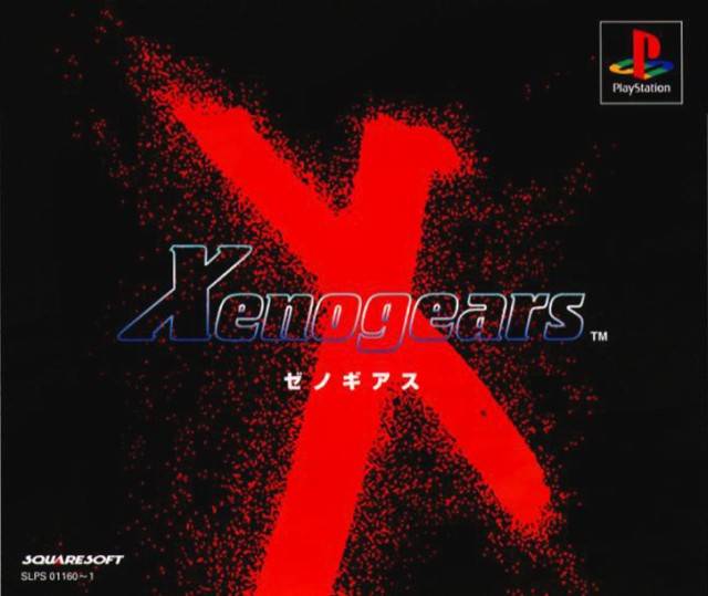 Xenogears Elyhaym Van Houten Square Millennium Collection Preise JP Playstation | Preise für Nur Spiel, OVP und Neu vergleichen Xenogears Elyhaym Van Houten Square Millennium Collection Preise JP Playstation | Preise für Nur Spiel, OVP und Neu vergleichen