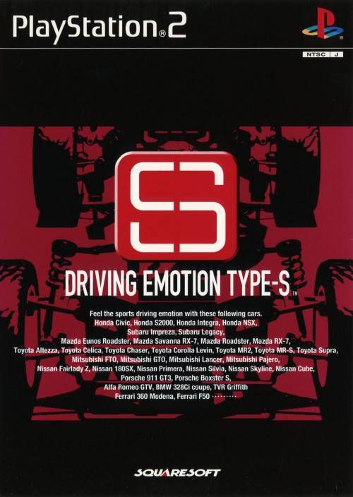 Driving Emotion Type-S - (PS2) PlayStation 2 [Pre-Owned] (Japanese Import) Video Games SquareSoft   