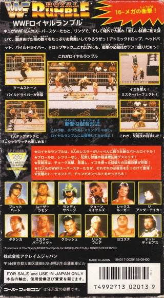WWF Royal Rumble - (SFC) Super Famicom [Pre-Owned] (Japanese Import) Video Games Acclaim Japan   