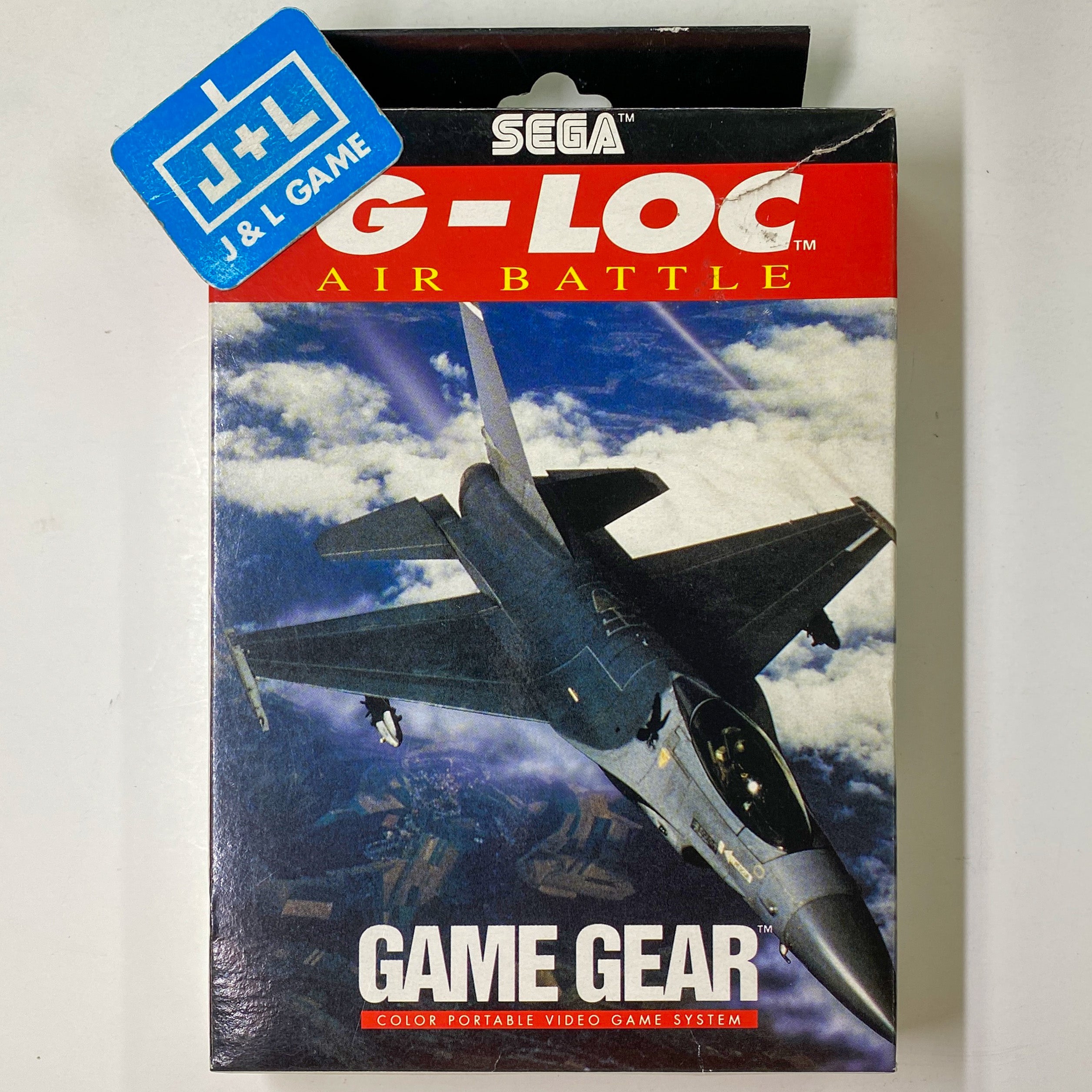G-LOC Air Battle