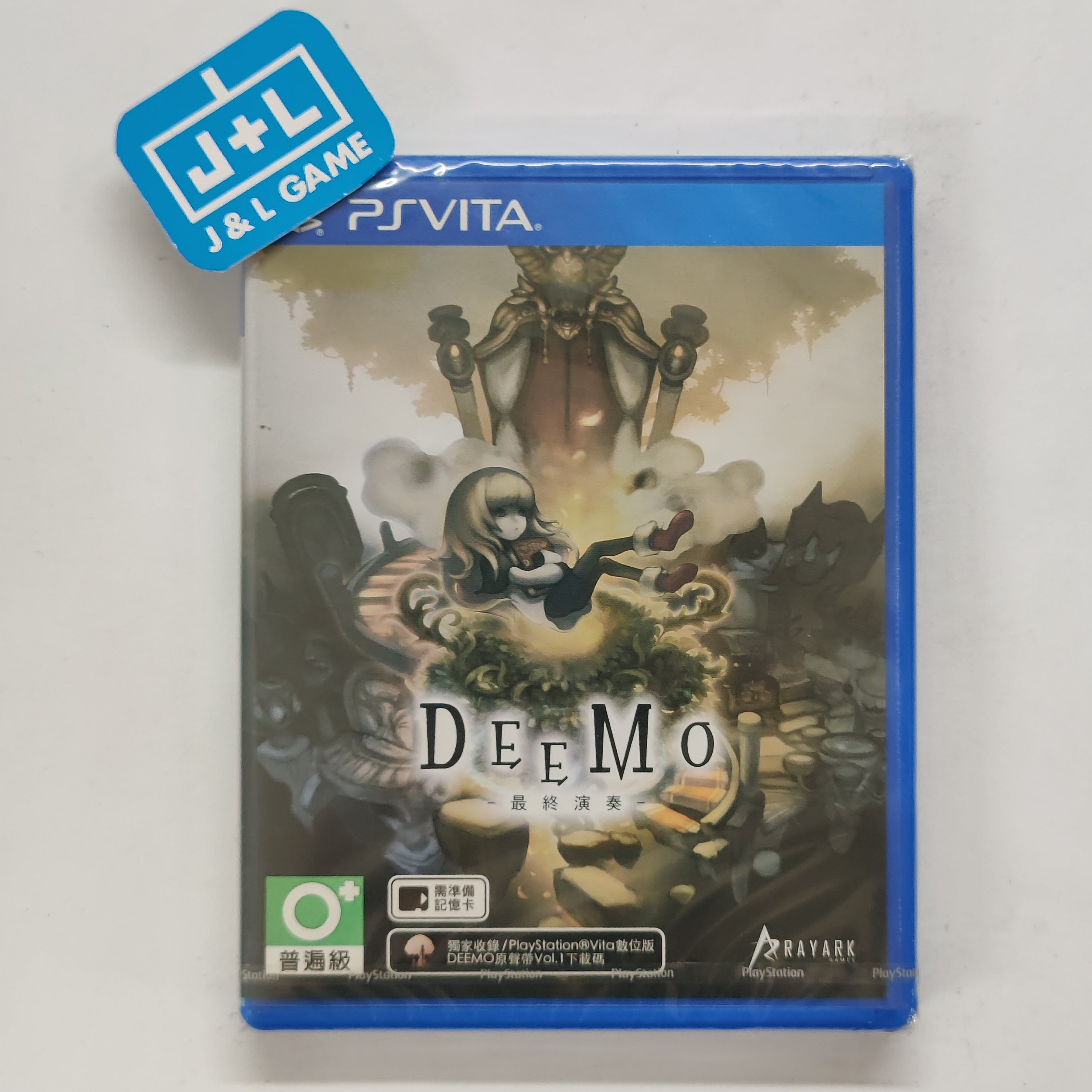 Deemo The Last Recital (Chinese + English Sub) - (PSV) PlayStation Vita (Japanese Import) Video Games J&L Video Games New York City   