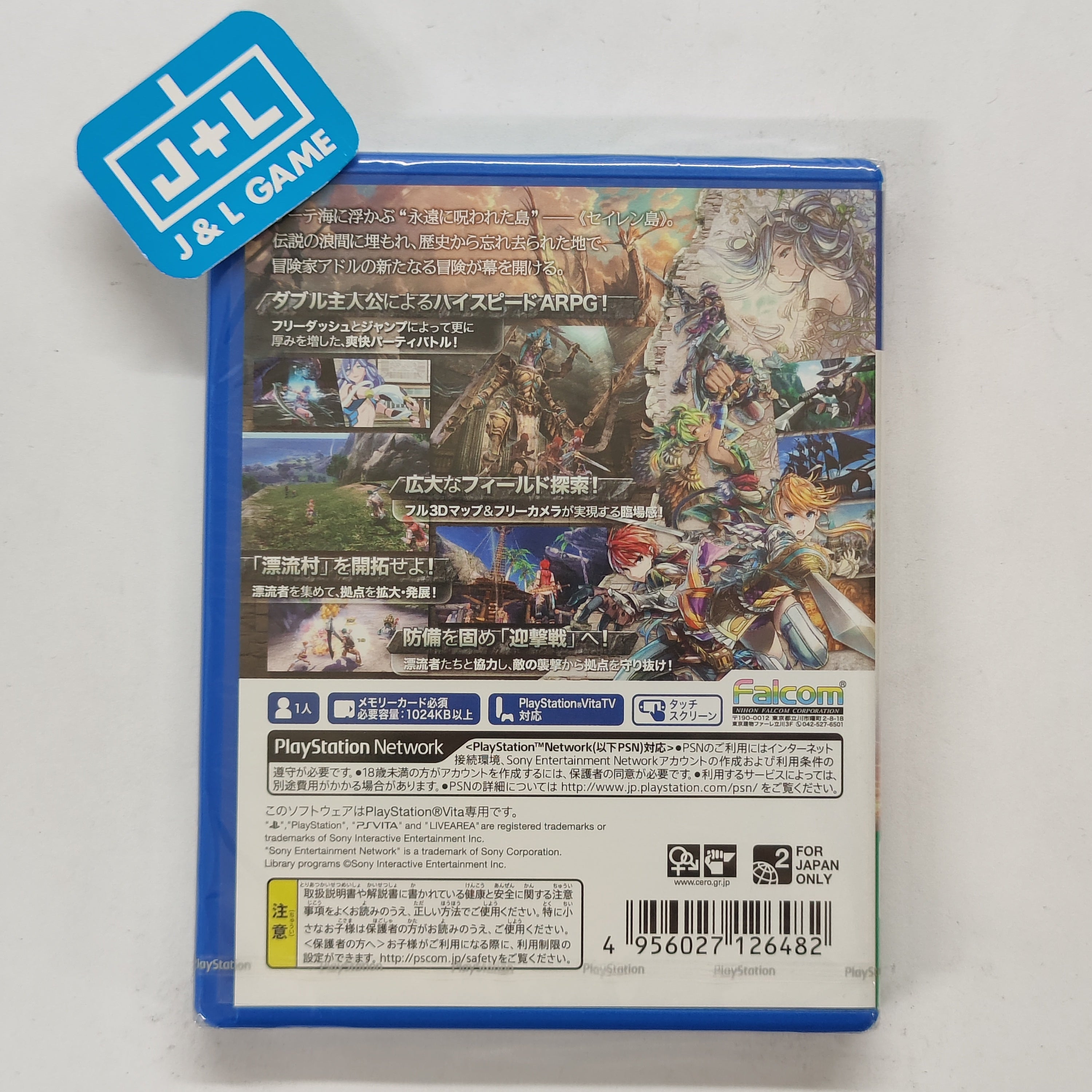 Ys VIII: Lacrimosa Of Dana - (PSV) PlayStation Vita (Japanese Import) Video Games Falcom   
