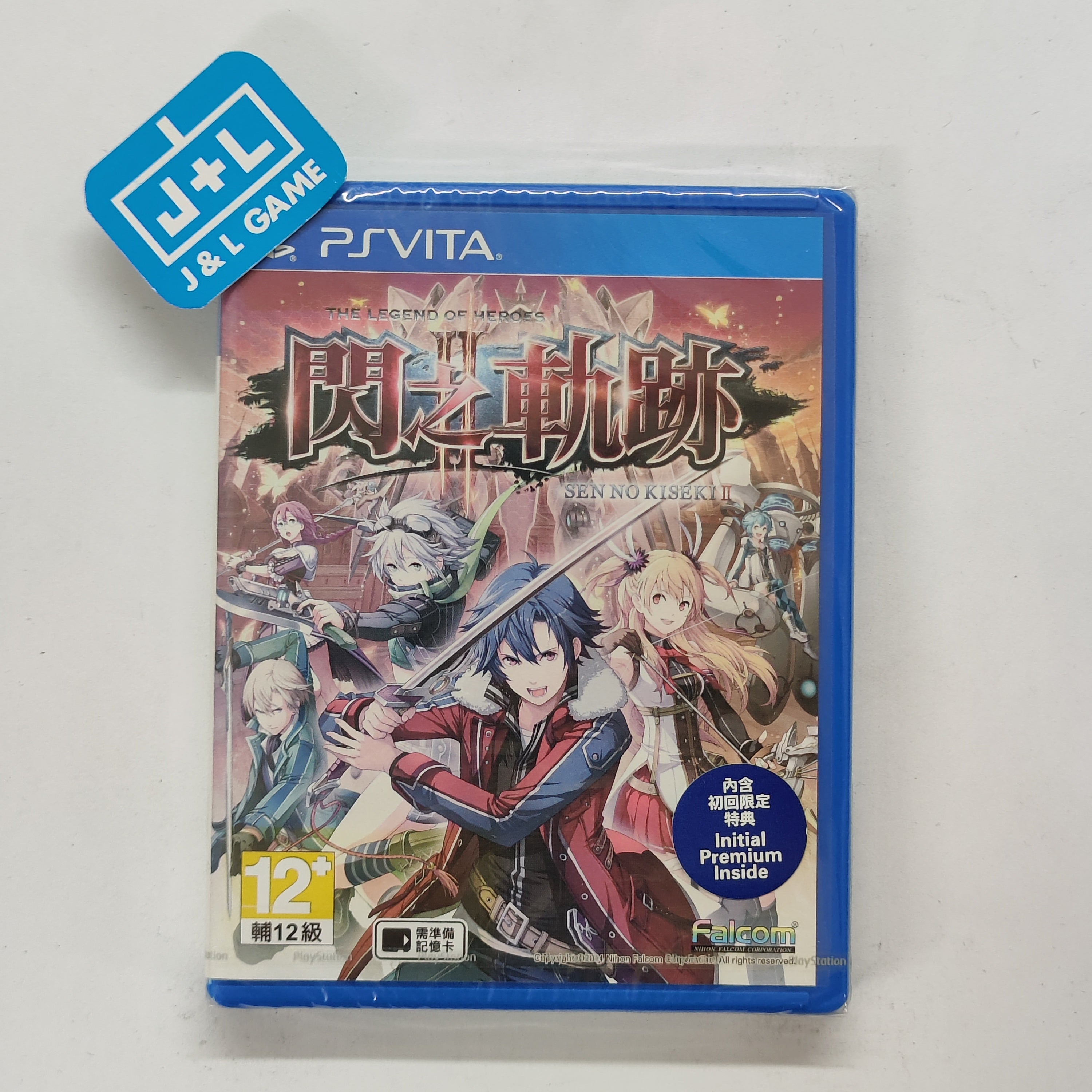 The Legend of the Heroes: Sen no Kiseki II (Chinese Sub) - (PSV) PlayStation Vita (Asia Import) Video Games Nihon Falcom