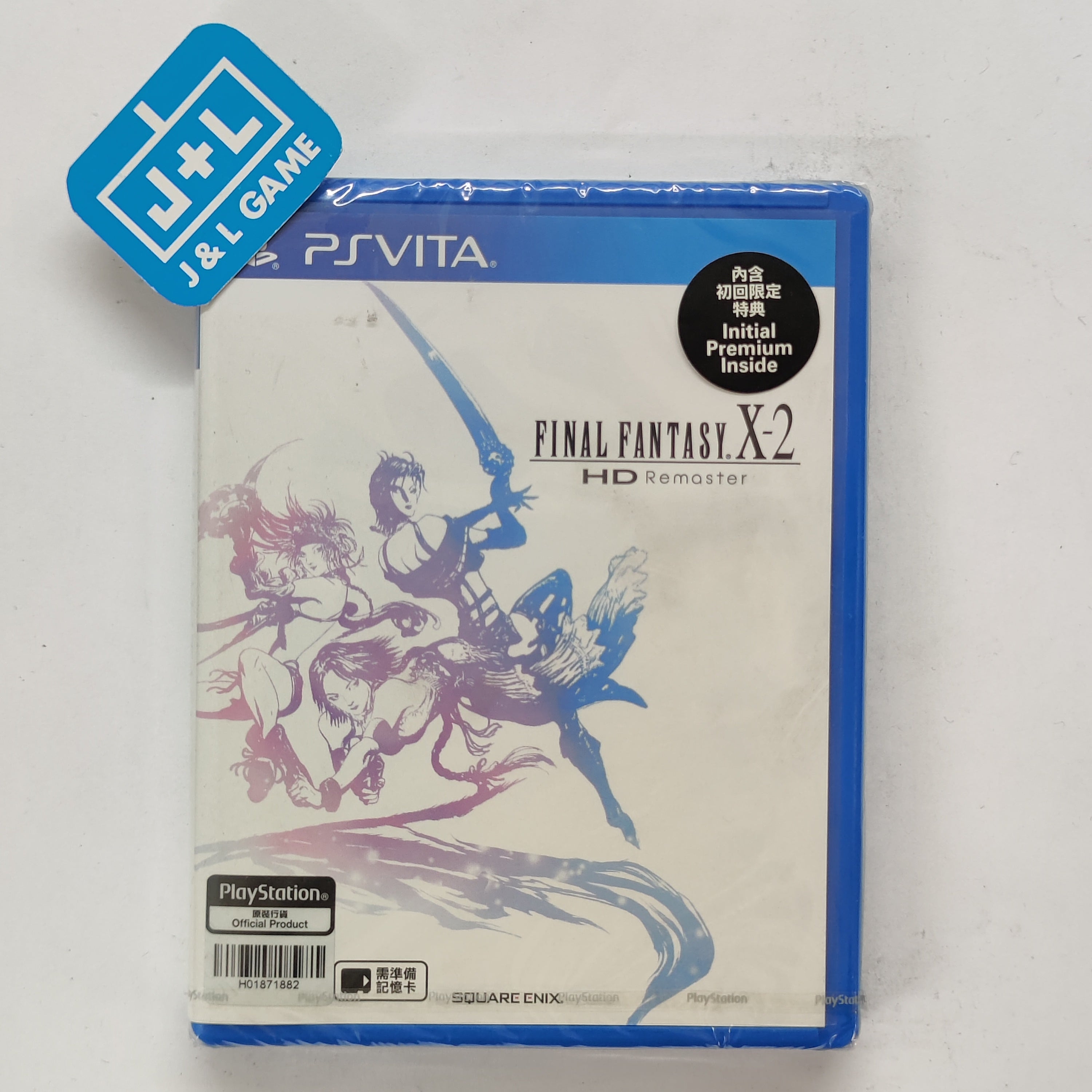 Final Fantasy X-2 HD Remaster (Japanese Sub) - (PSV) PlayStation Vita (Japanese Import) Video Games Sony   