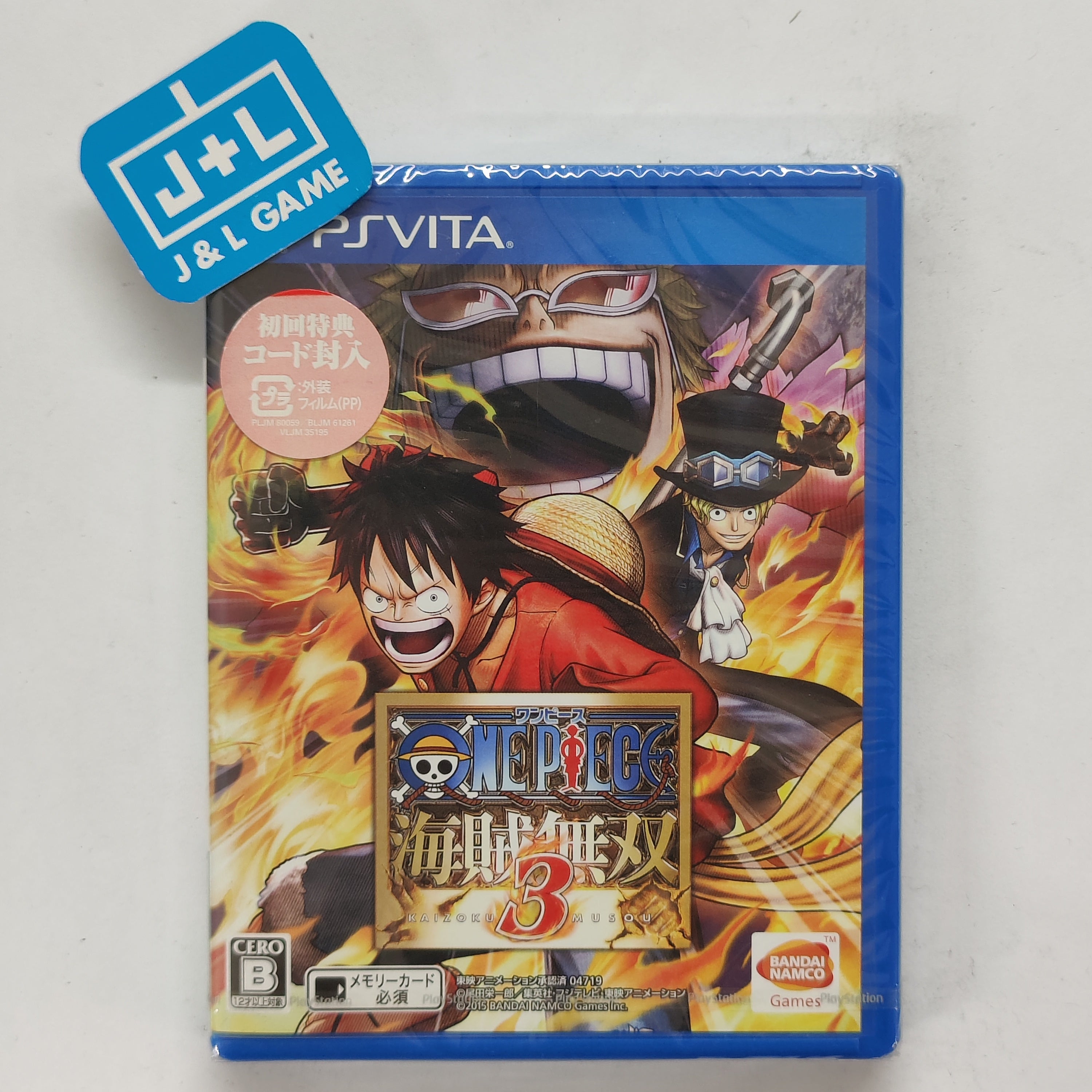 One Piece: Kaizoku Musou 3 - (PSV) PlayStation Vita (Japanese