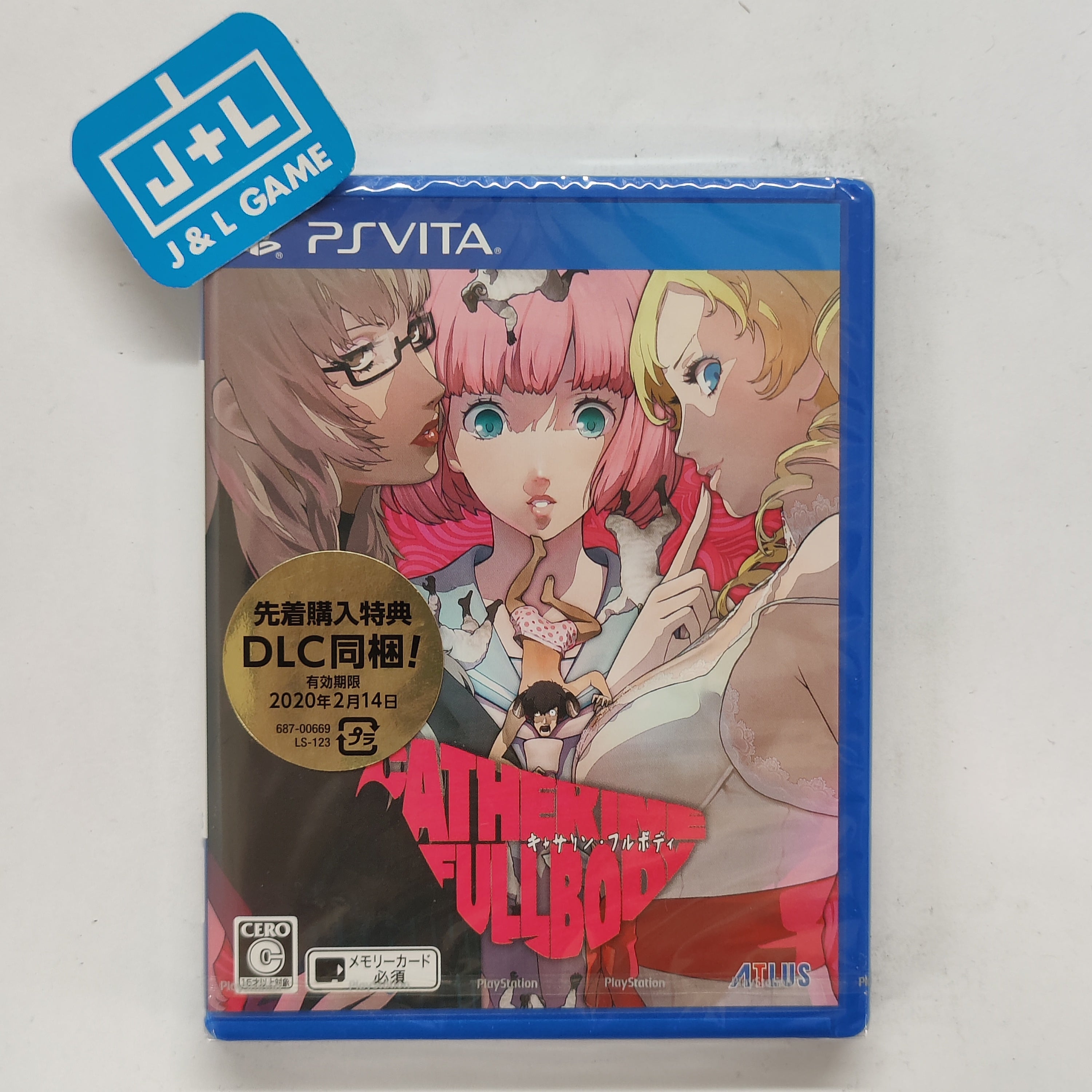 Catherine: Full Body - (PSV) PlayStation Vita (Japanese Import) Video Games Atlus   