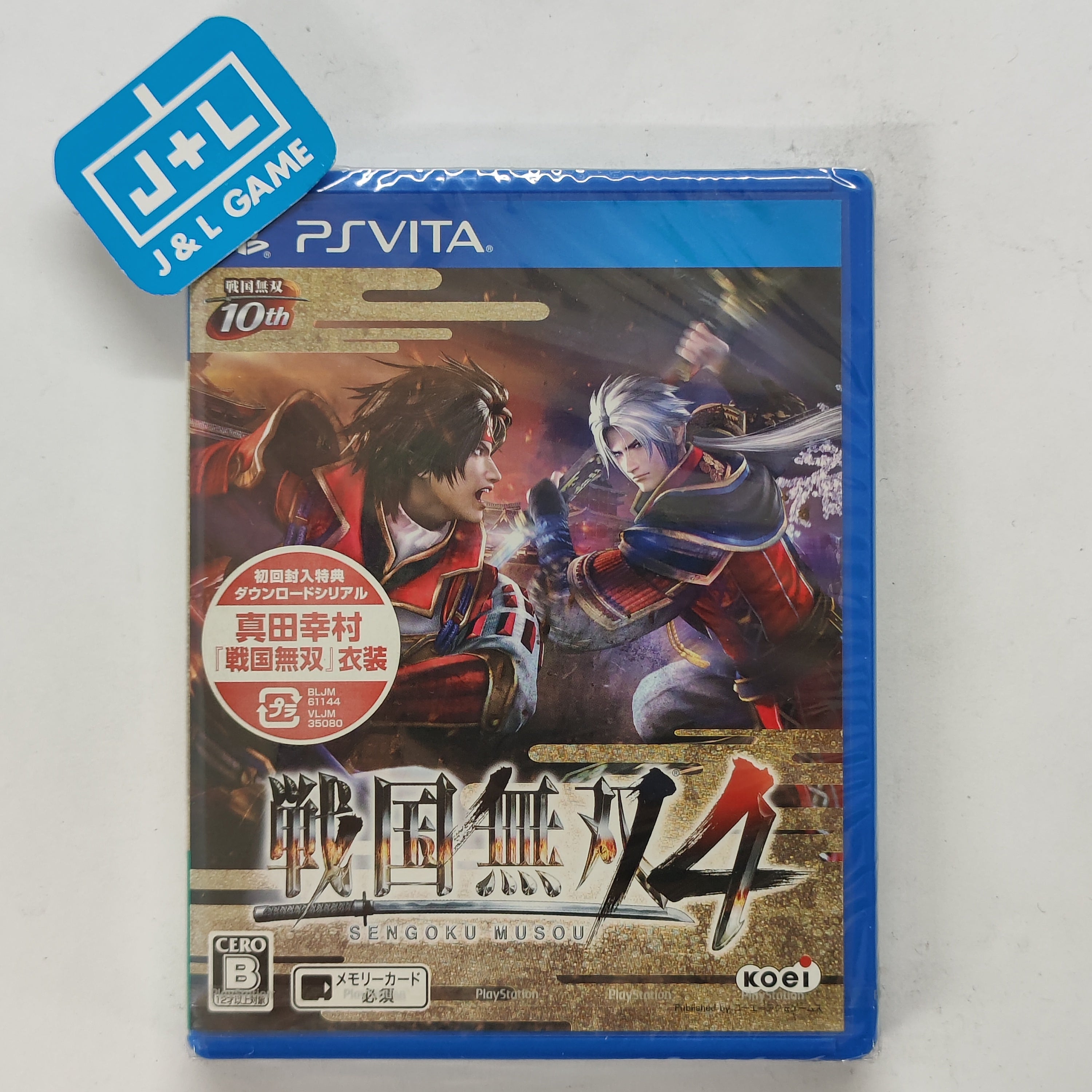 Sengoku Musou 4 - (PSV) PlayStation Vita (Japanese Import) Video Games Koei Tecmo Games
