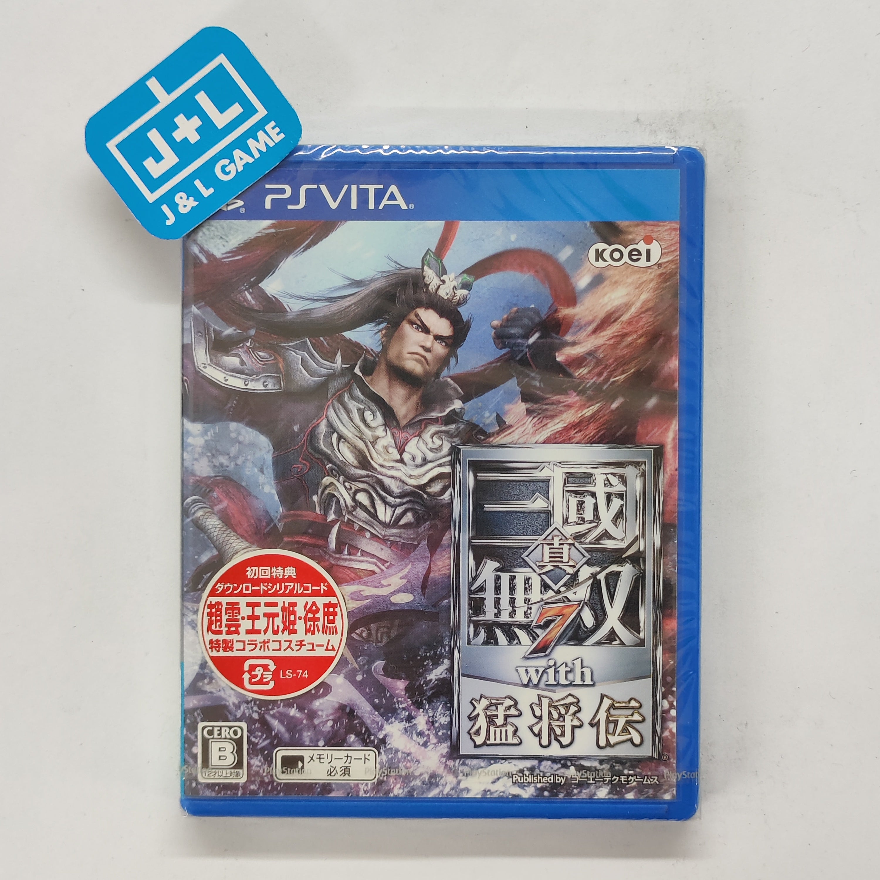 Shin Sangoku Musou 7 with Moushouden - (PSV) PlayStation Vita (Japanese Import) Video Games Koei   