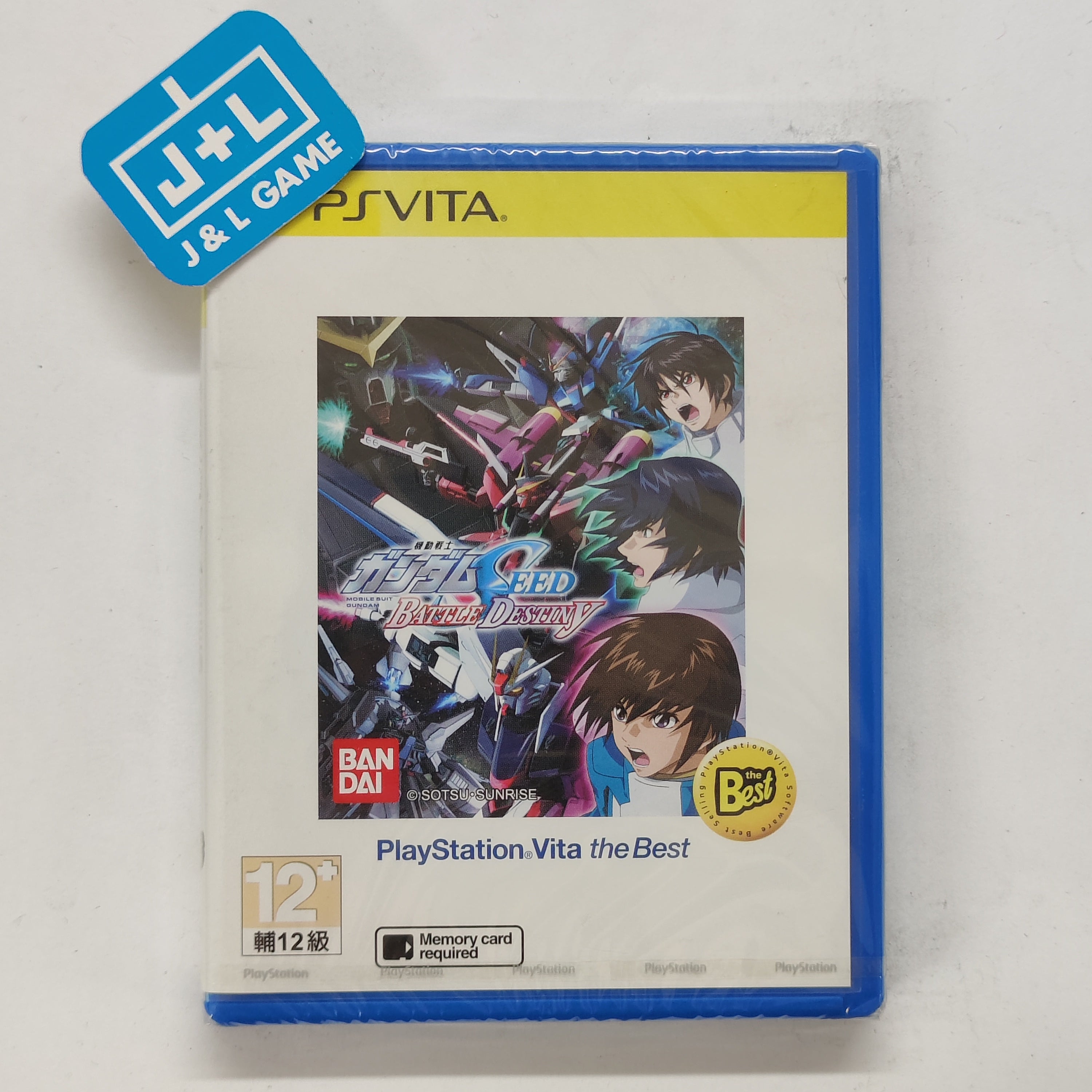 Kidou Senshi Gundam Seed: Battle Destiny (PlayStation Vita the Best) (Japanese Sub) - PlayStation Vita (Asia Import) Video Games Bandai Namco Games   