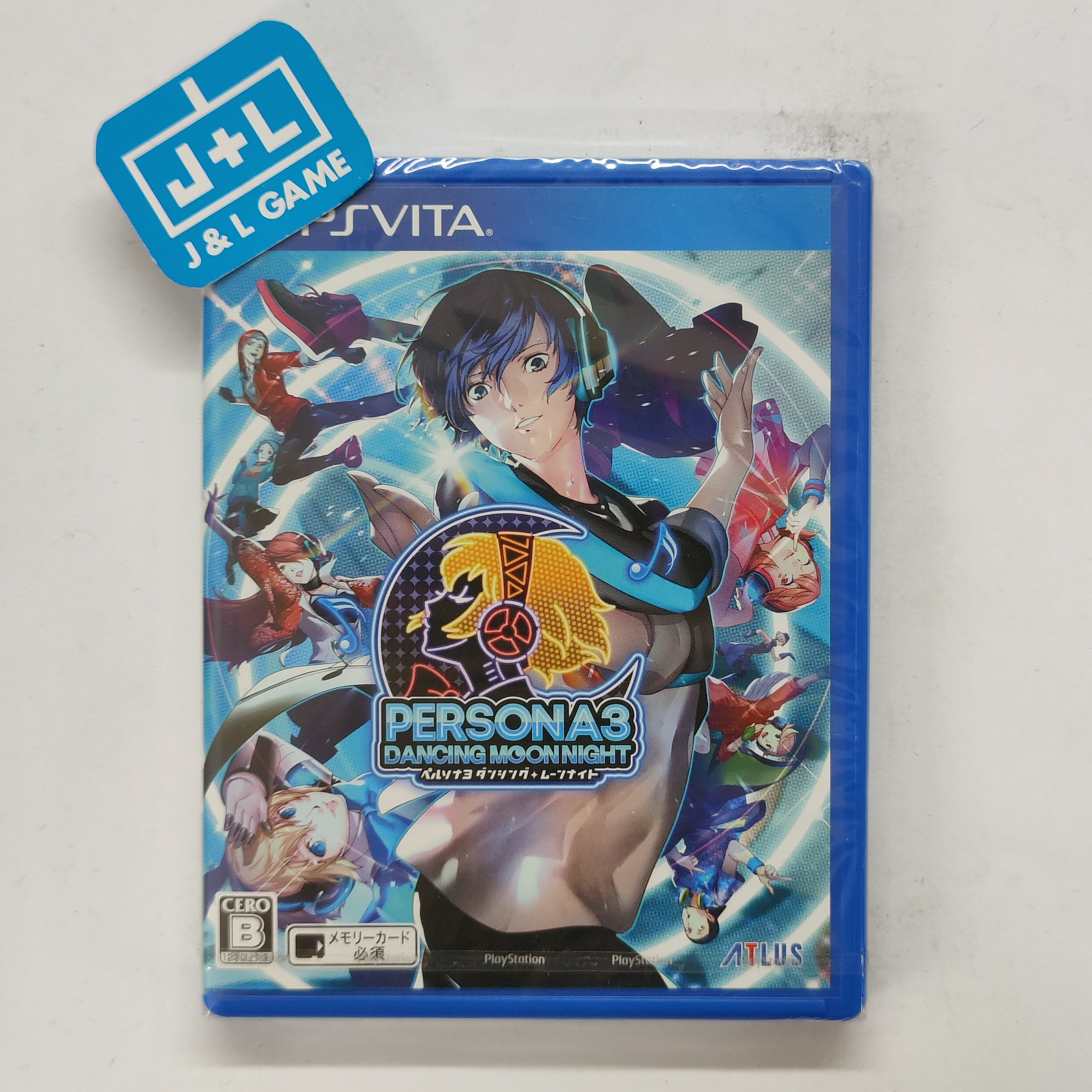 Persona 3: Dancing Moon Night - (PSV) PlayStation Vita (Japanese Import) Video Games Atlus