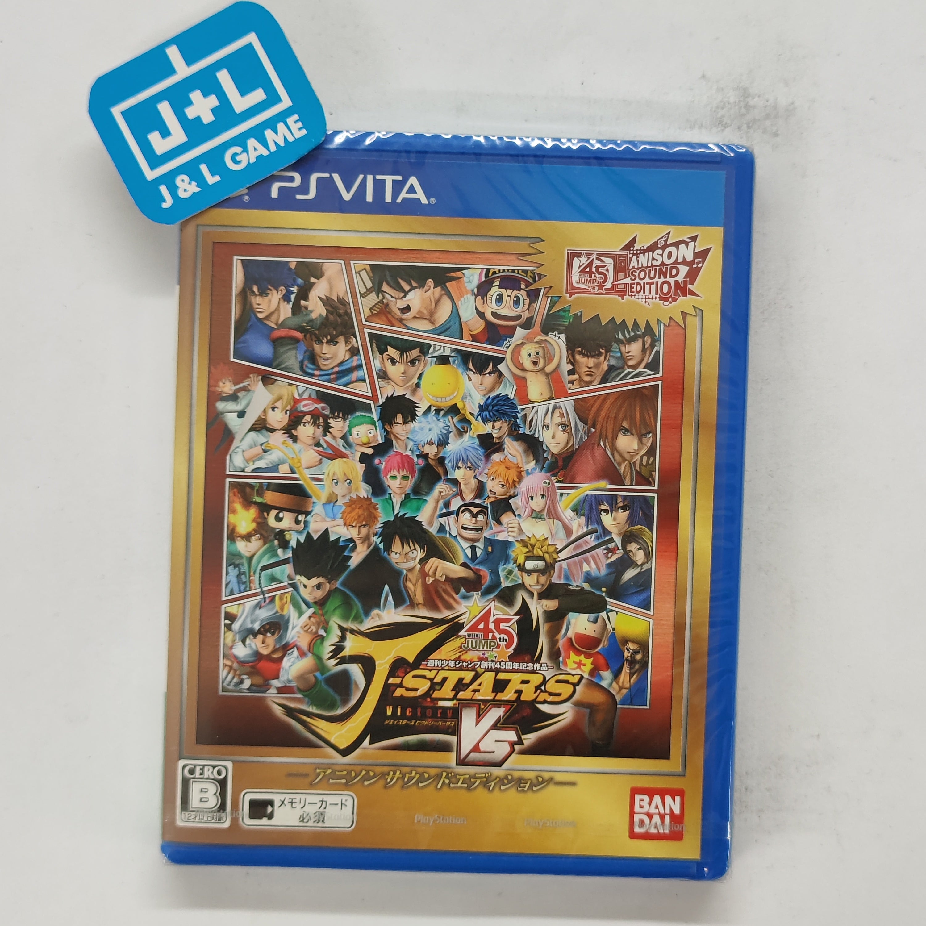 J-Stars Victory Vs (Ani-Song Sound Edition) - (PSV) PlayStation Vita (Japanese Import) Video Games Bandai Namco Games