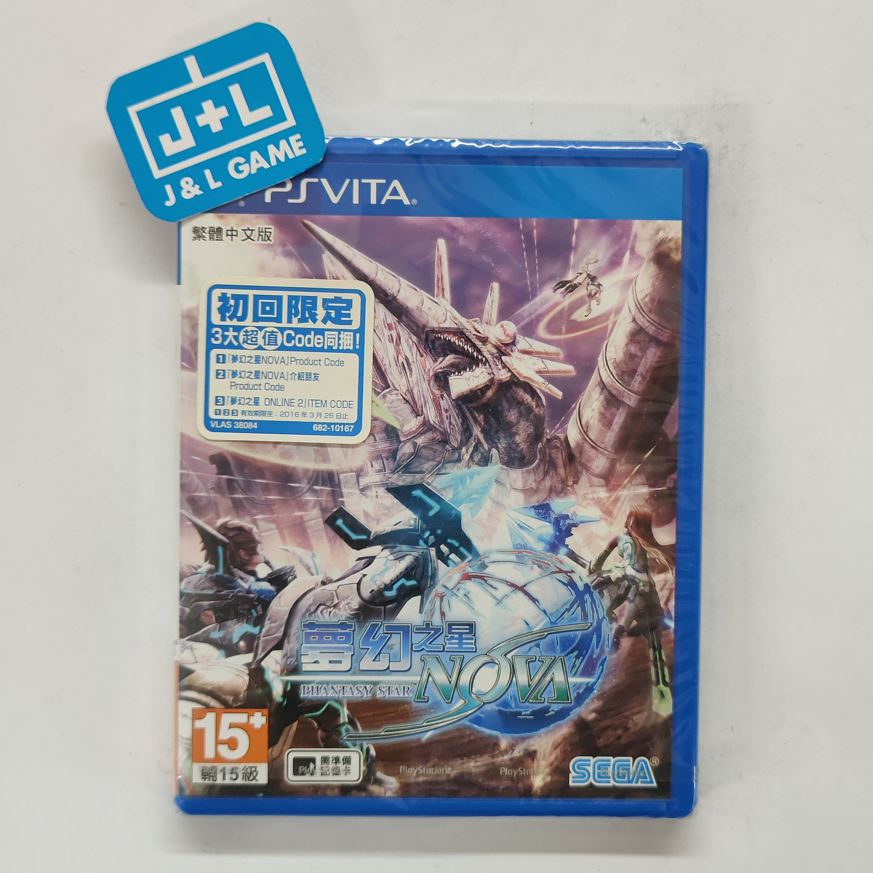 Phantasy Star Nova (Chinese Sub) - (PSV) PlayStation Vita (Asia Import) Video Games Sega   