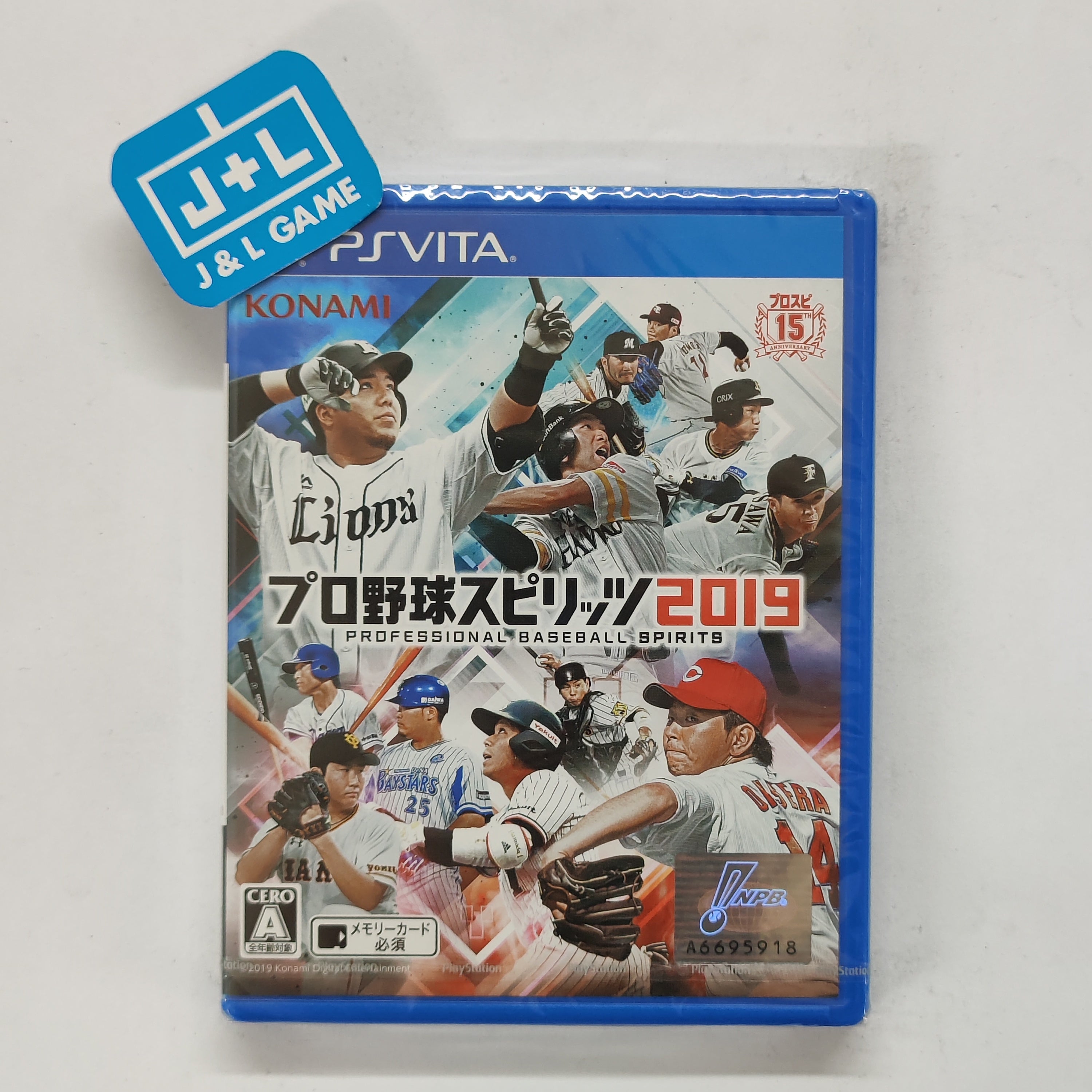 Pro Yakyuu Spirits 2019 - (PSV) PlayStation Vita (Japanese Import) Video Games J&L Video Games New York City