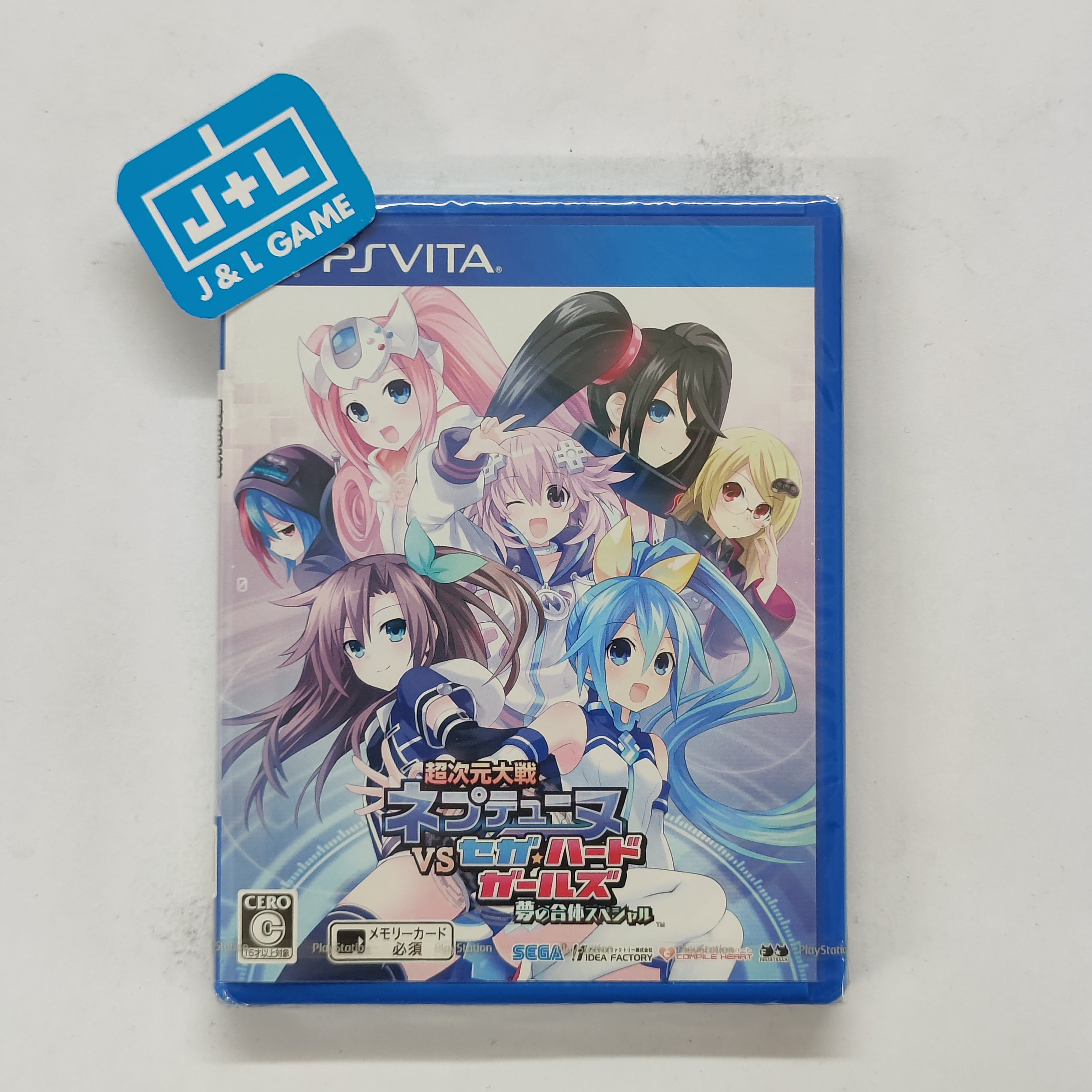 Chou Jigen Taisen Neptune VS Sega Hard Girls: Yume no Gattai Special - (PSV) PlayStation Vita (Japanese Import) Video Games Compile Heart   