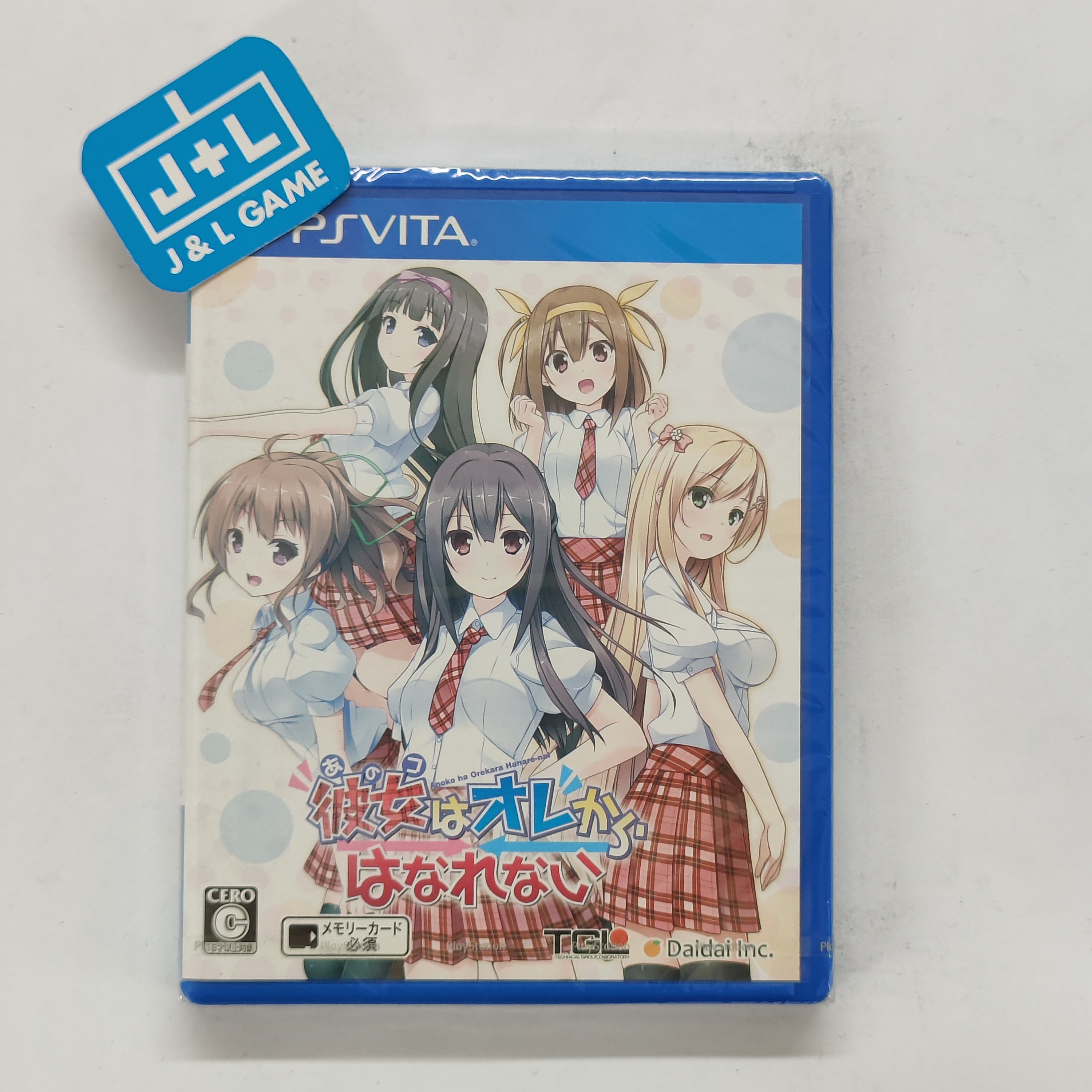 Anoko wa Ore Kara Hanarenai - (PSV) PlayStation Vita (Japanese Import) Video Games TGL   