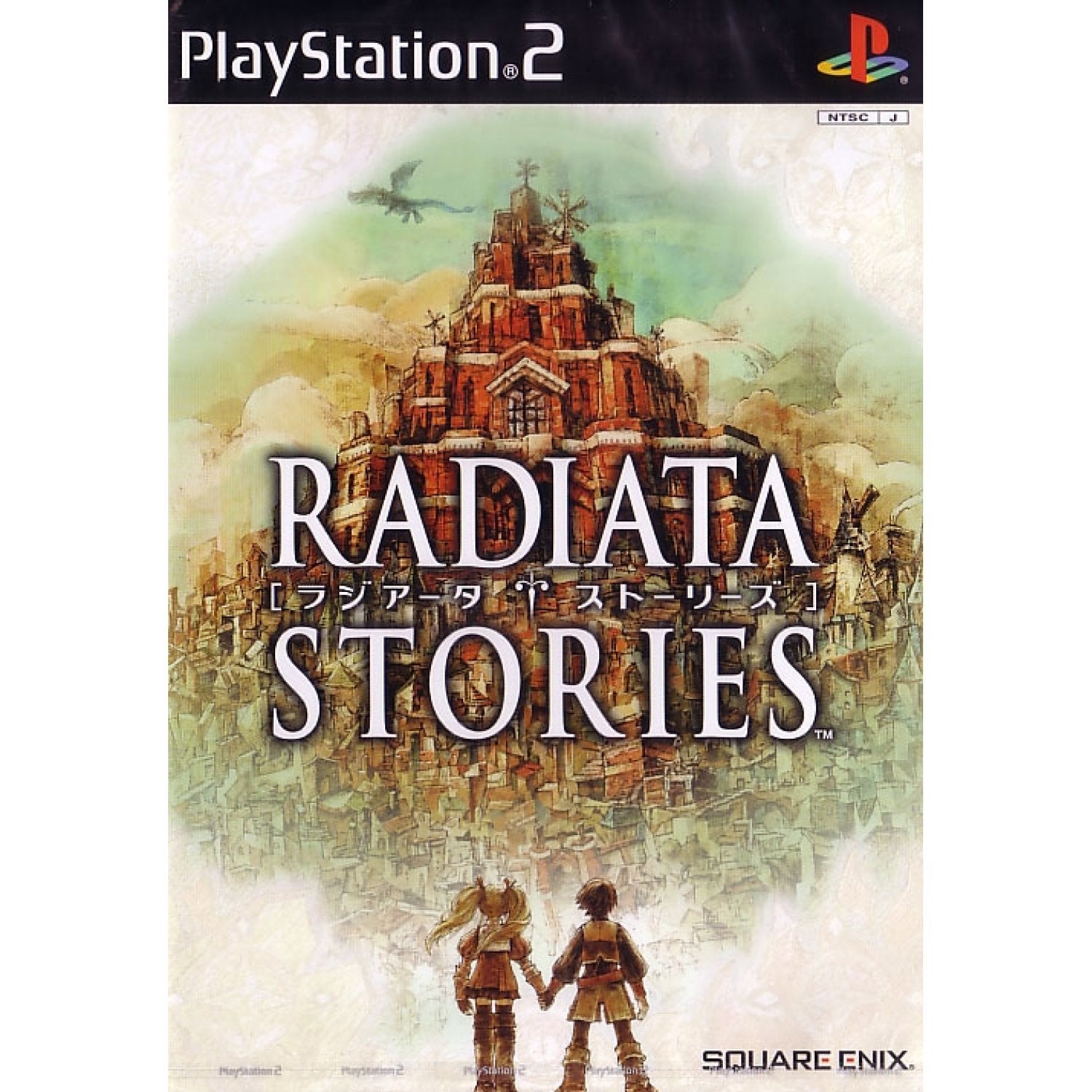 Radiata Stories - (PS2) PlayStation 2 [Pre-Owned] (Asia Import) Video Games Square Enix   