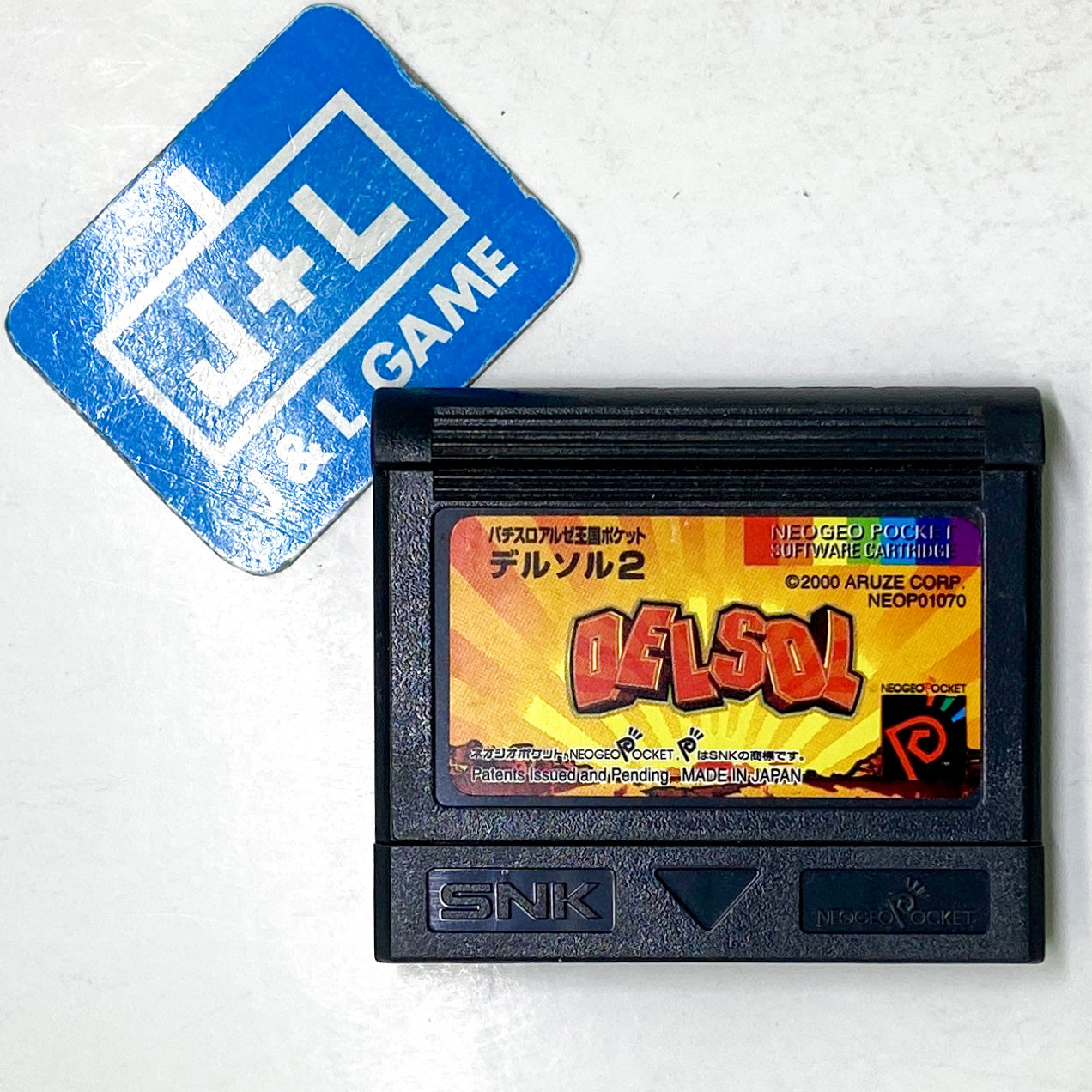 Pachi-Slot Aruze Oukoku Pocket: Del Sol 2 - SNK NeoGeo Pocket