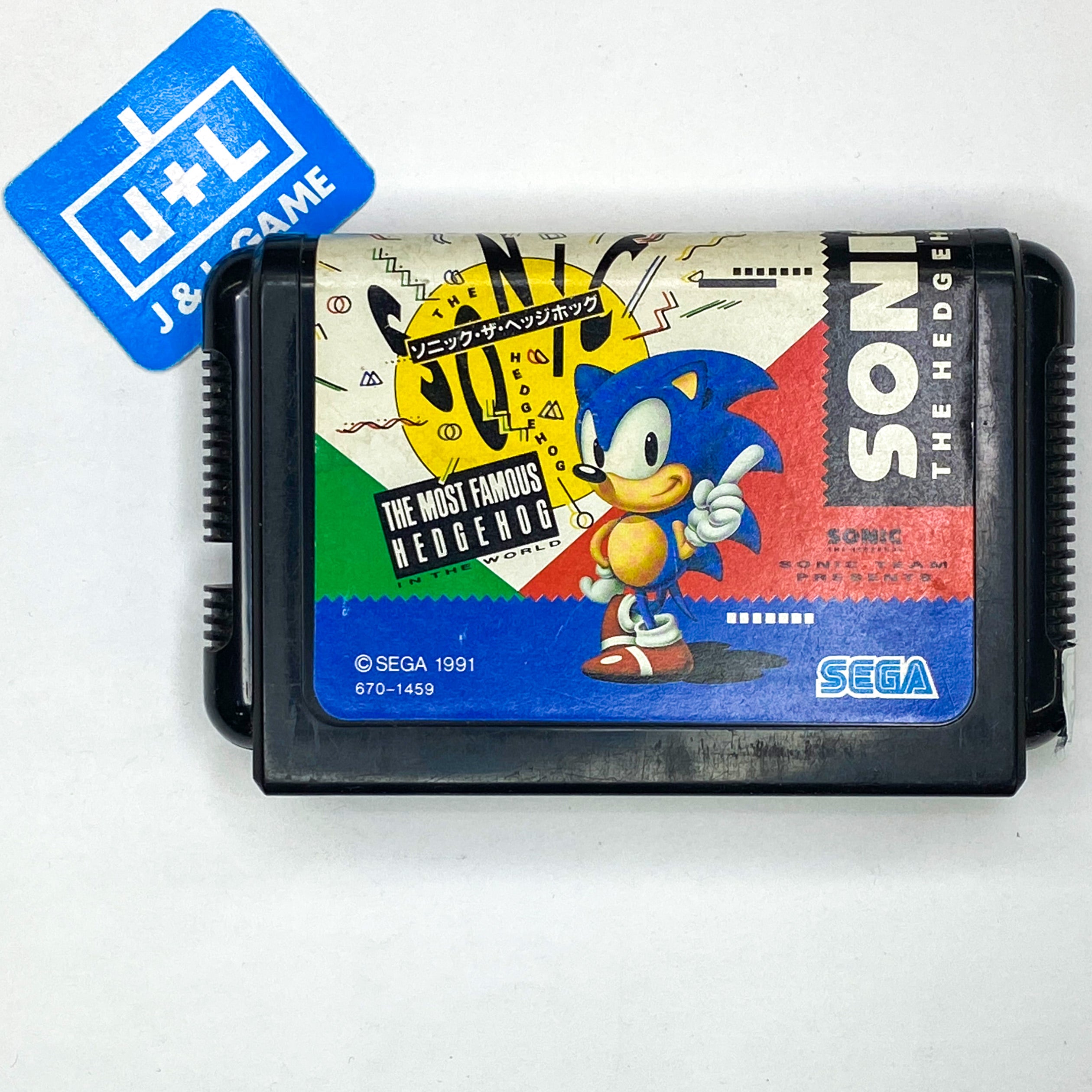 Sonic the Hedgehog SEGA Mega Drive (Japanese Import) [Pre-Owned