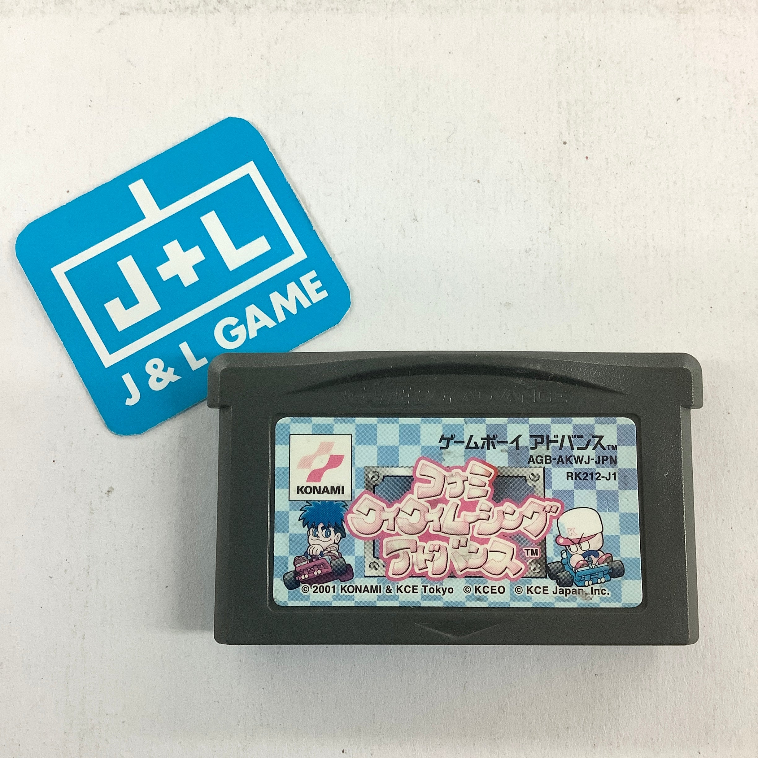 Konami Wai Wai Racing Advance - (GBA) Game Boy Advance [Pre-Owned] (Japanese Import) Video Games Konami   