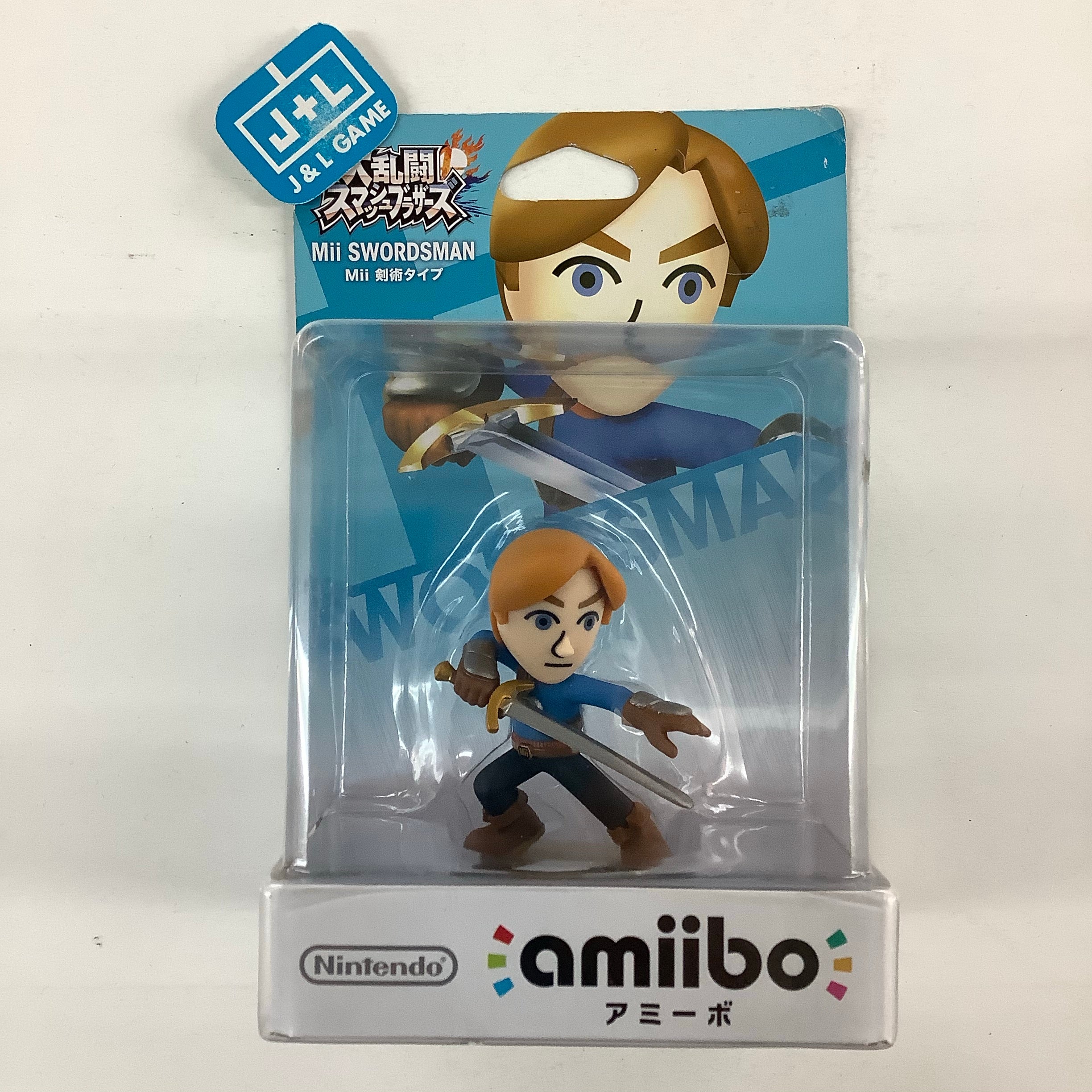 Mii Swordsman (Super Smash Bros. series) - Nintendo WiiU Amiibo