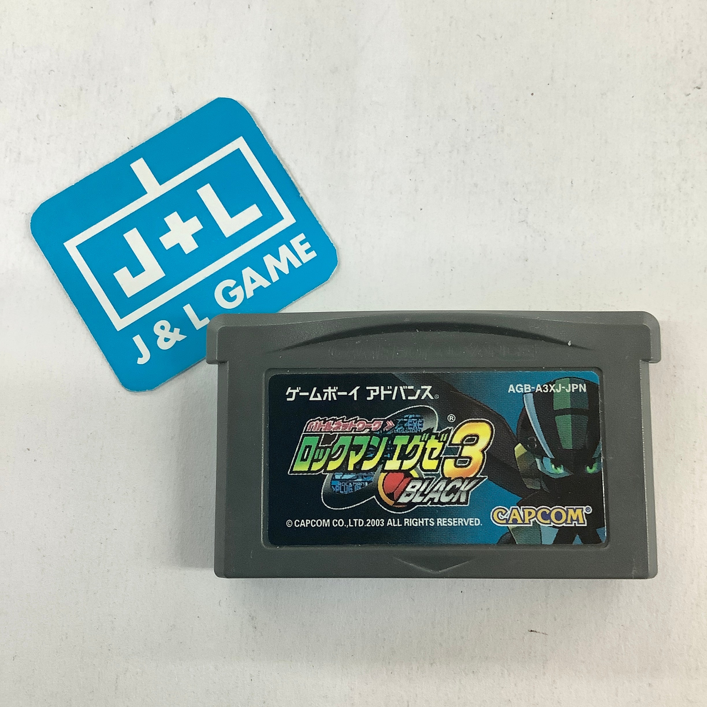 Battle Network RockMan EXE 3 Black - (GBA) Game Boy Advance [Pre