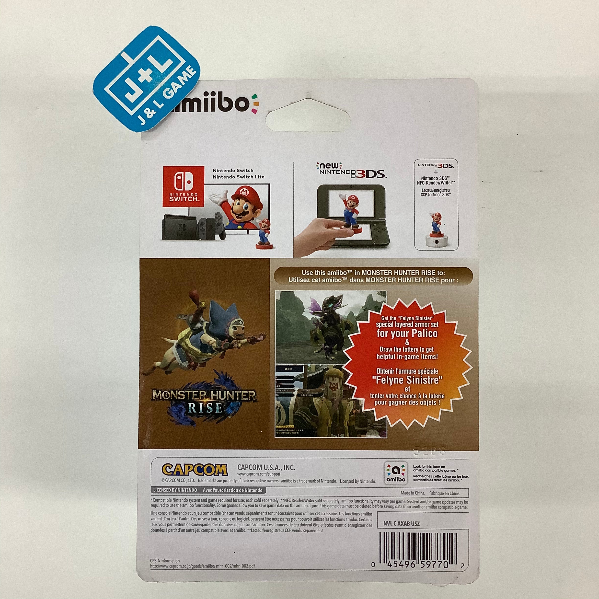 Palico (Monster Hunter Rise) - Nintendo Switch Amiibo Amiibo amiibo   