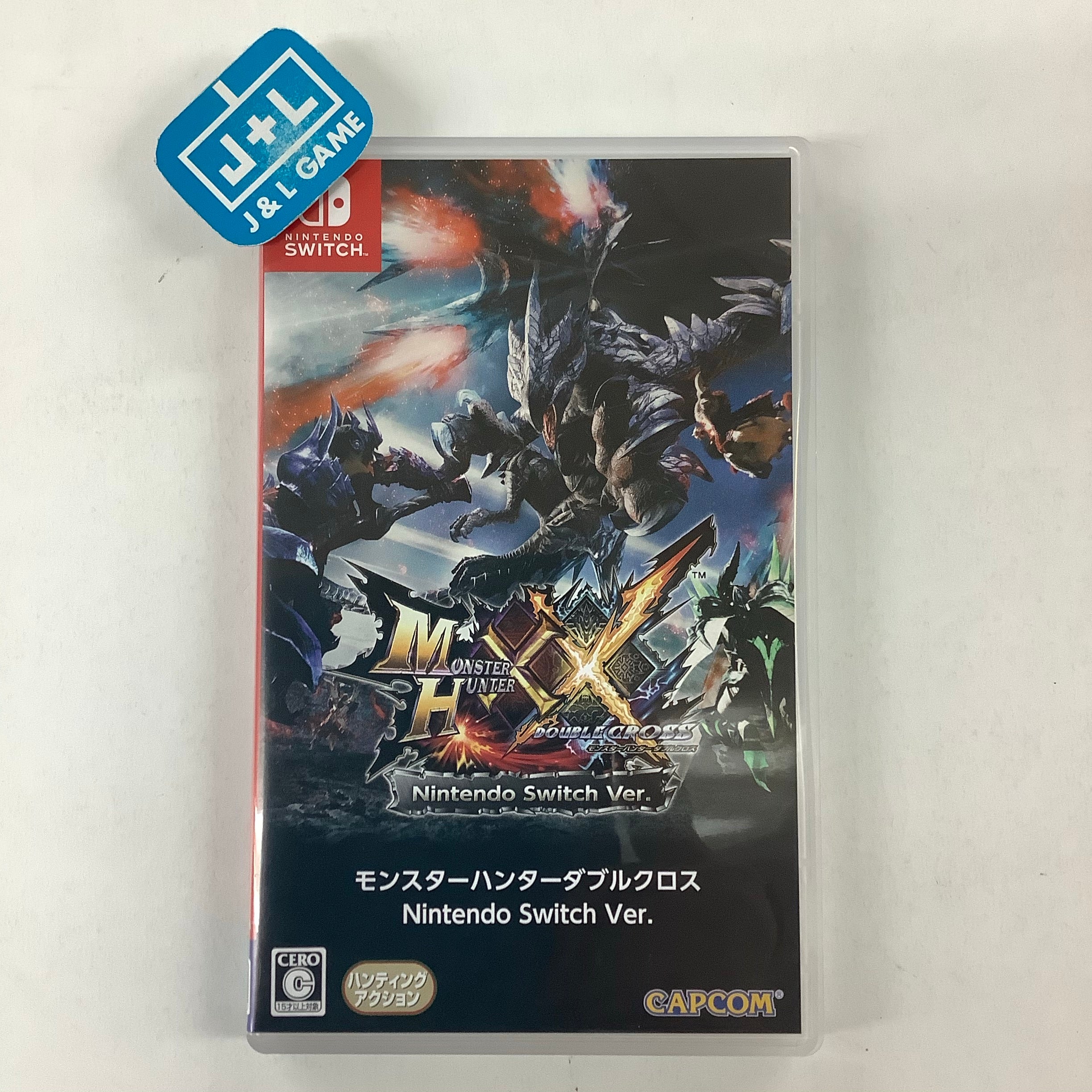 Monster Hunter Generations Ultimate - (NSW) Nintendo Switch [Pre