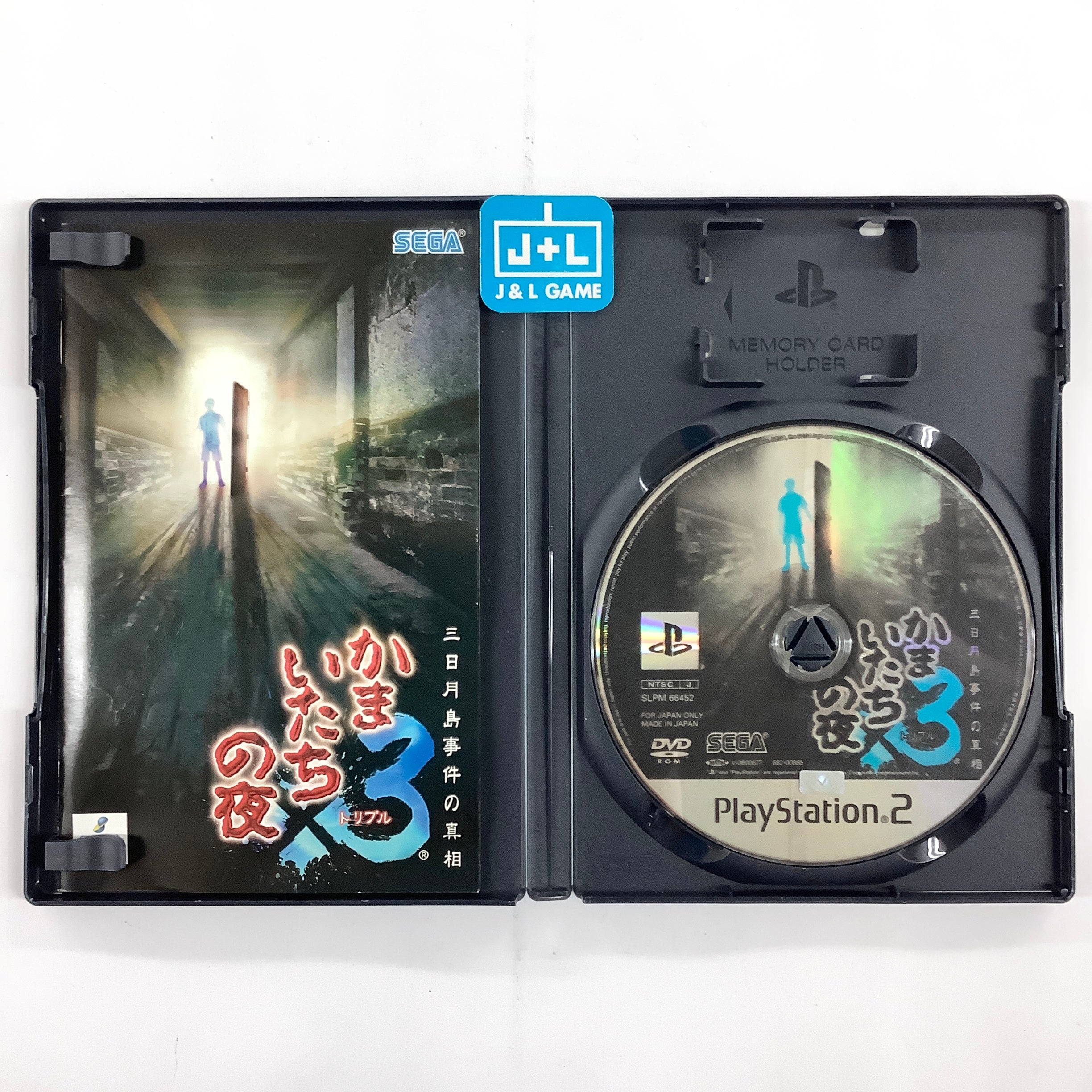 Kamaitachi no Yoru x 3 - (PS2) PlayStation 2 [Pre-Owned] (Japanese Import) Video Games Sega   