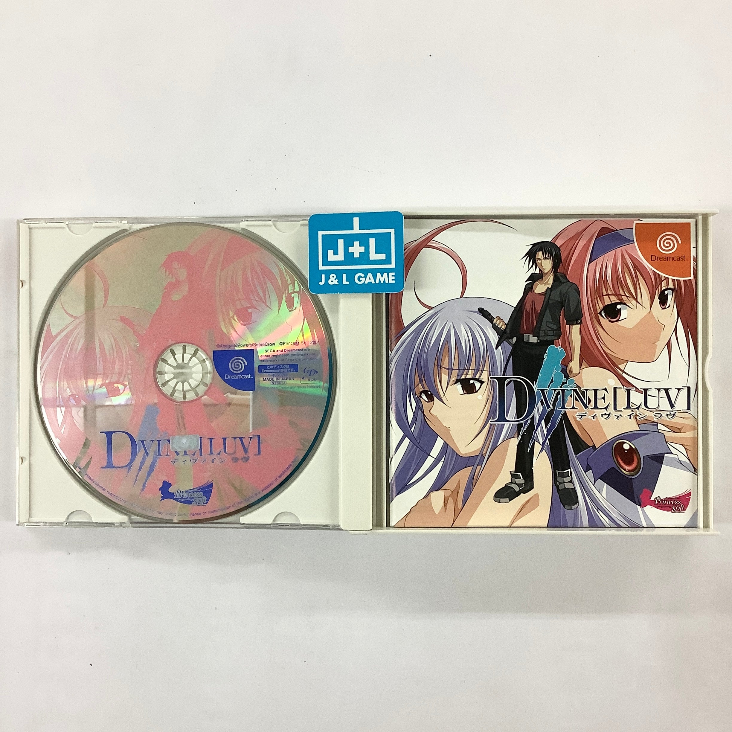 D+Vine [Luv] (Limited Edition) - (DC) SEGA Dreamcast [Pre-Owned] (Japanese Import) Video Games Princess Soft   