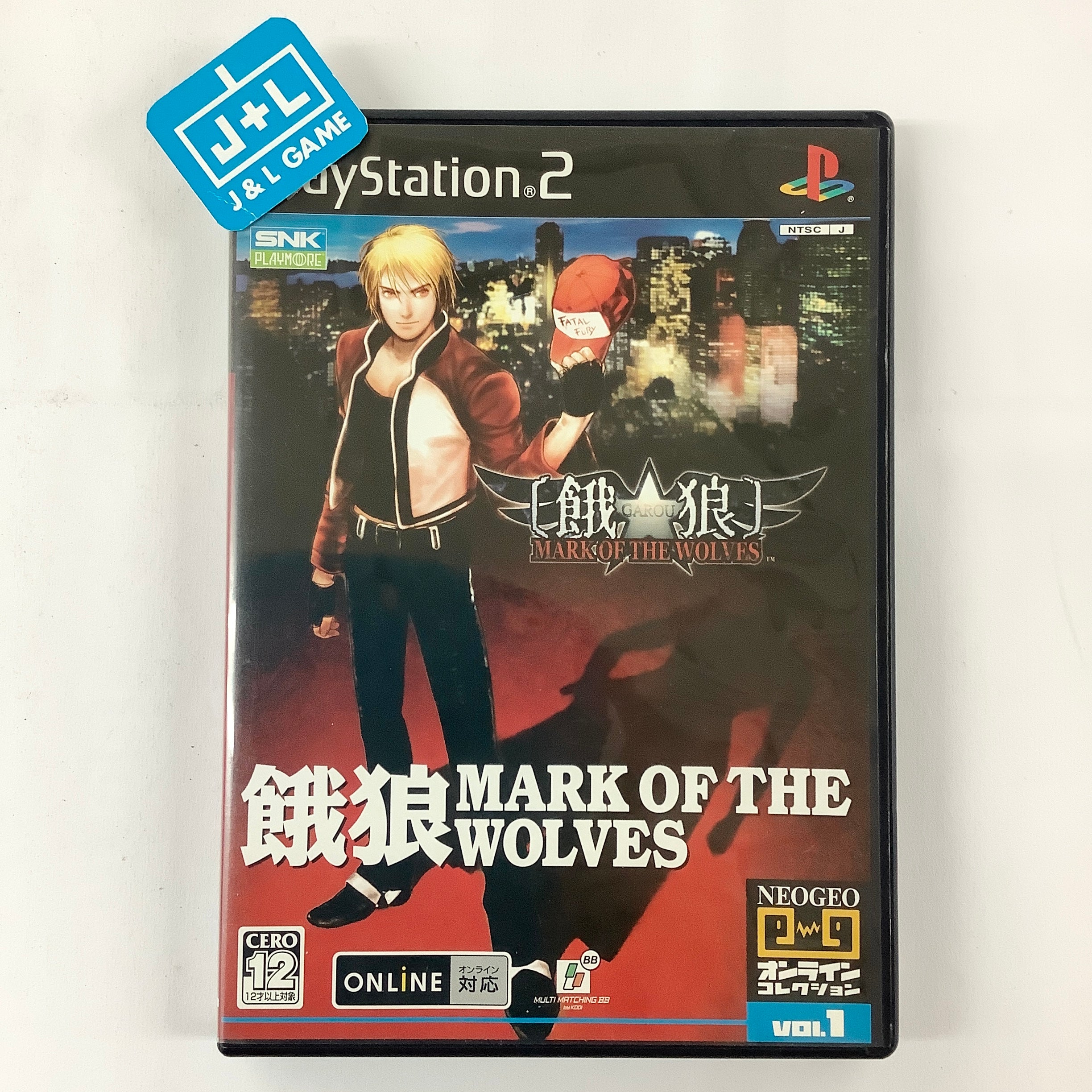Garou: Mark of the Wolves (NeoGeo Online Collection Vol. 1) - (PS2) PlayStation 2 [Pre-Owned] (Japanese Import) Video Games SNK Playmore   