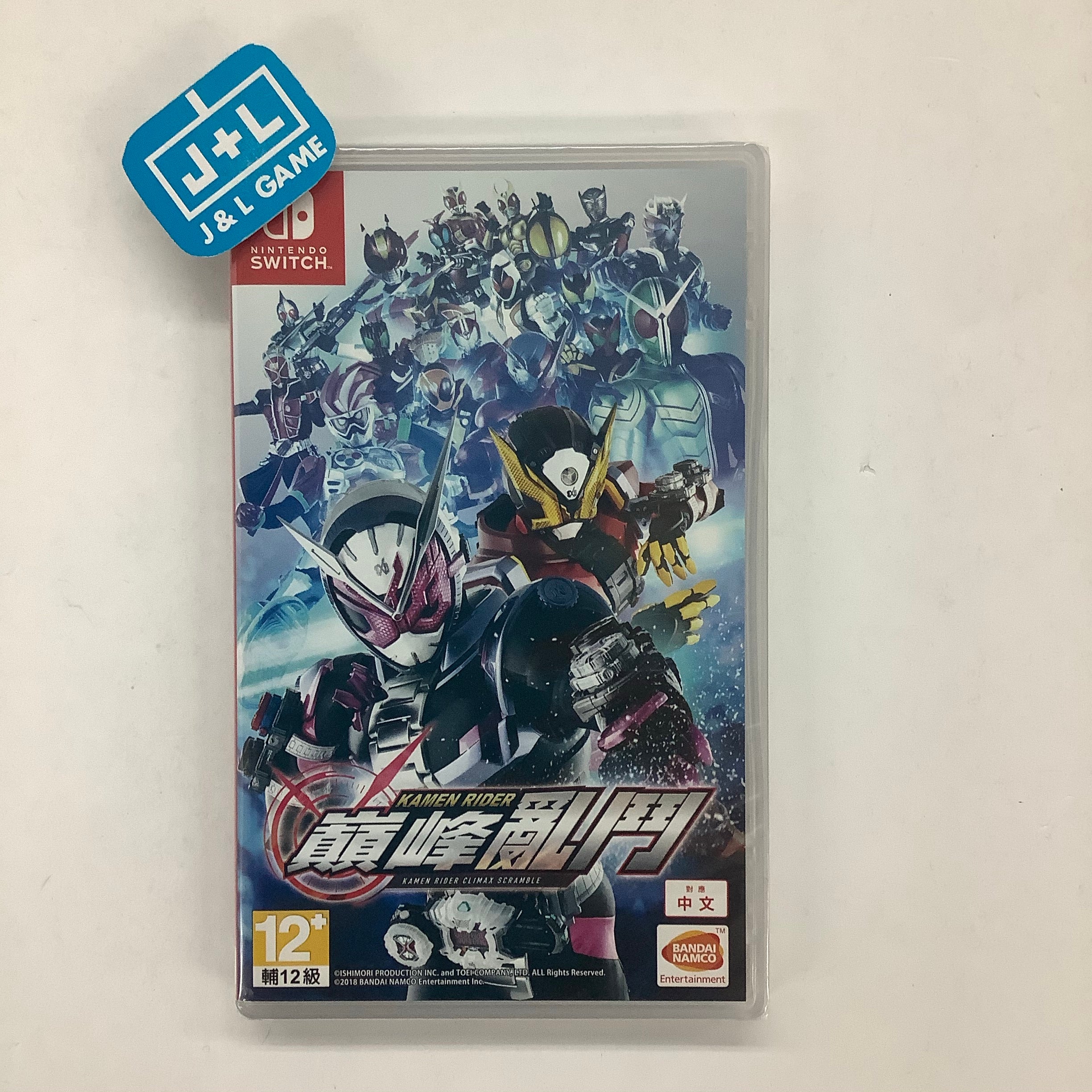 Kamen Rider Climax Scramble - (NSW) Nintendo Switch (Asia Import) Video Games Bandai Namco Games   