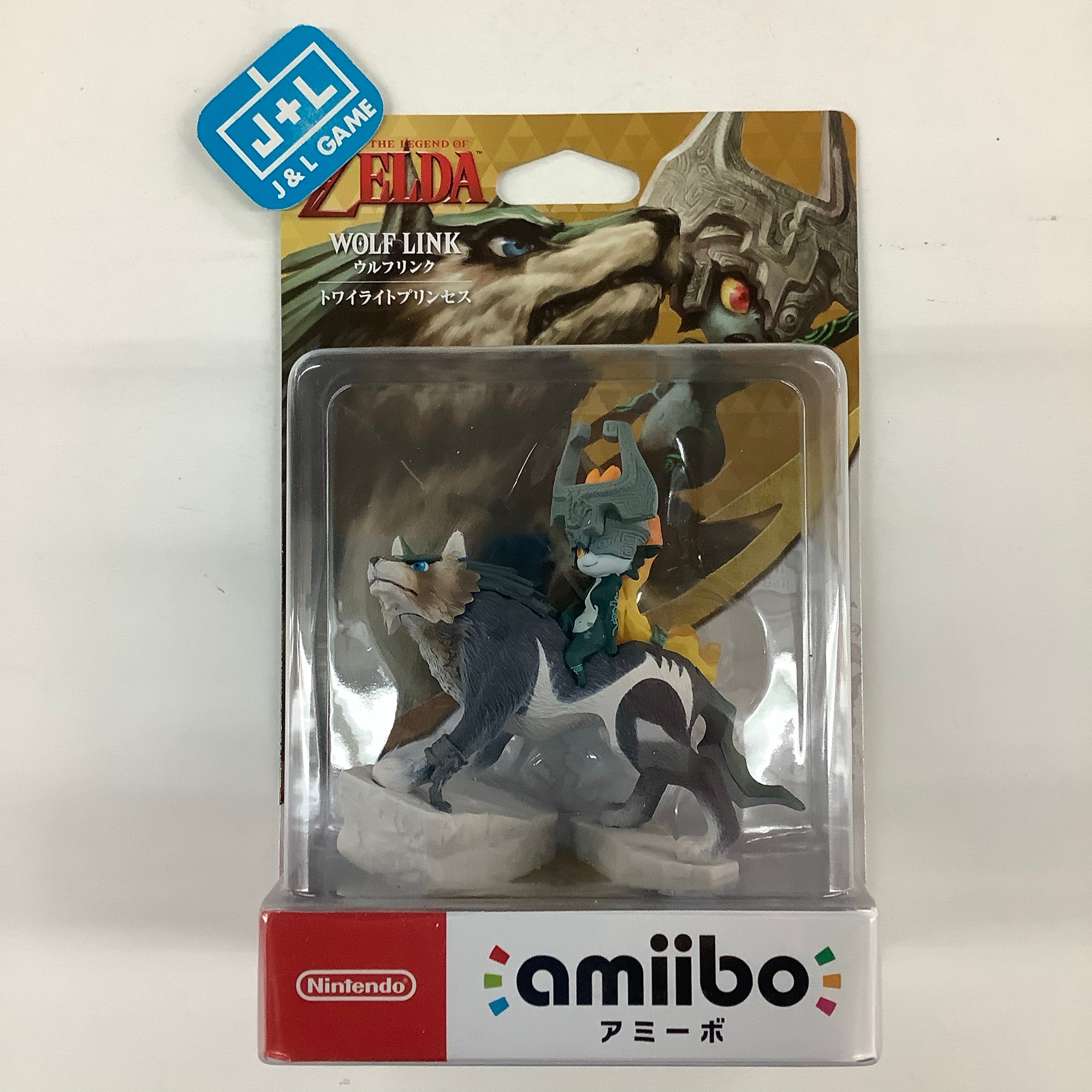 Wolf Link (The Legend of Zelda: Twilight Princess) - Nintendo WiiU Amiibo (Japanese Import) Amiibo Nintendo   