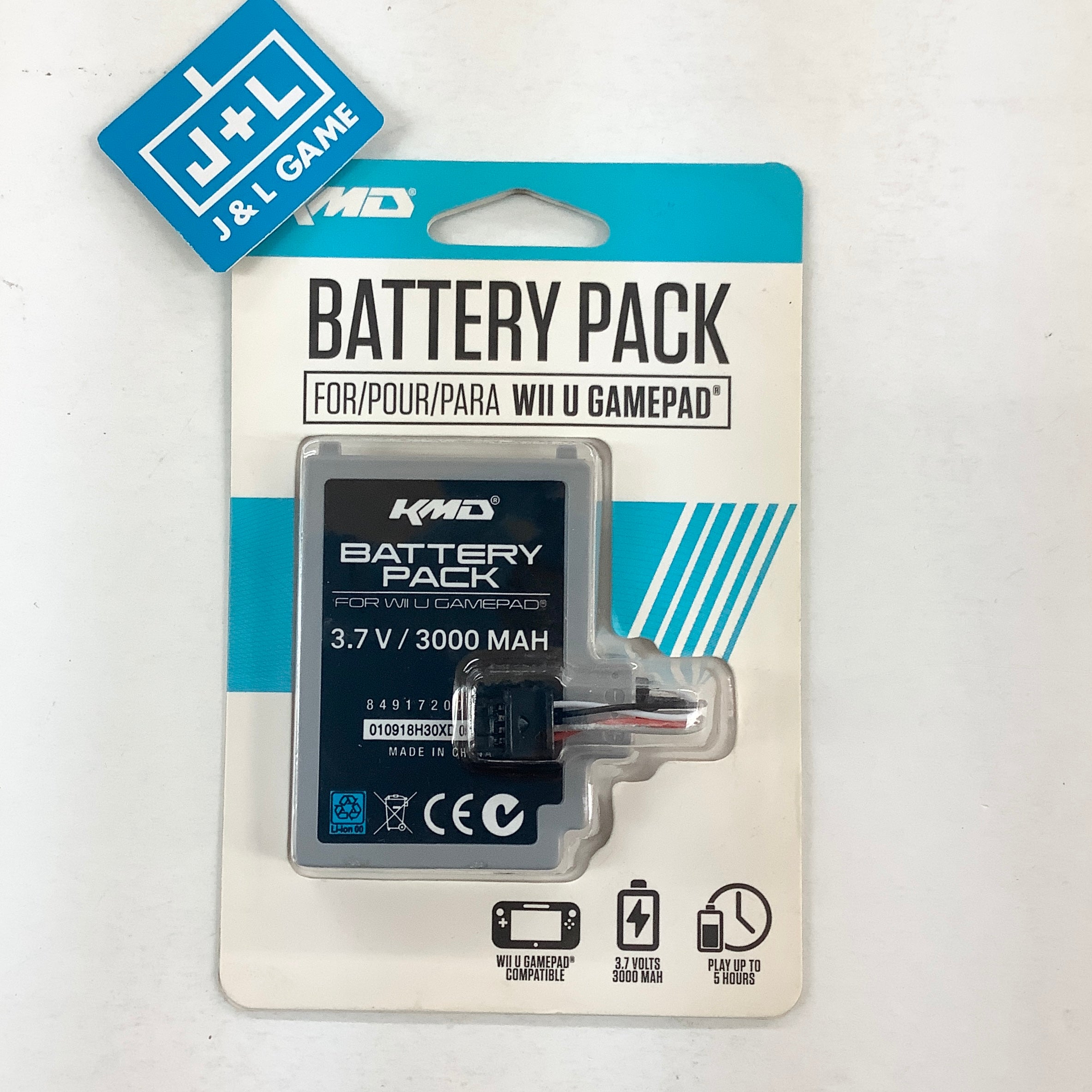 KMD Battery Pack for Wii U GamePad - Nintendo Wii U Accessories KMD   