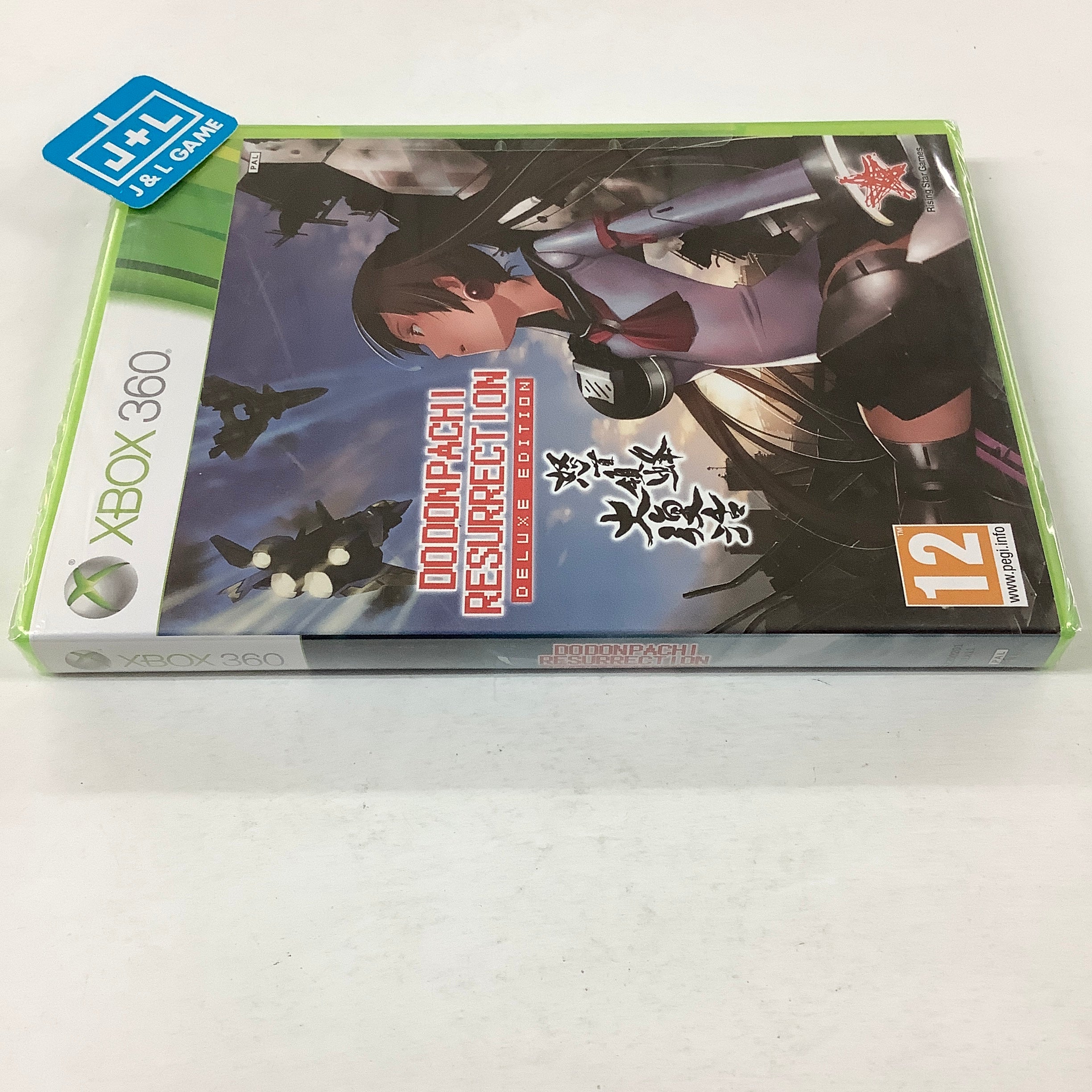 DoDonPachi Resurrection: Deluxe Edition - Xbox 360 (European Import) Video Games Rising Star Games   