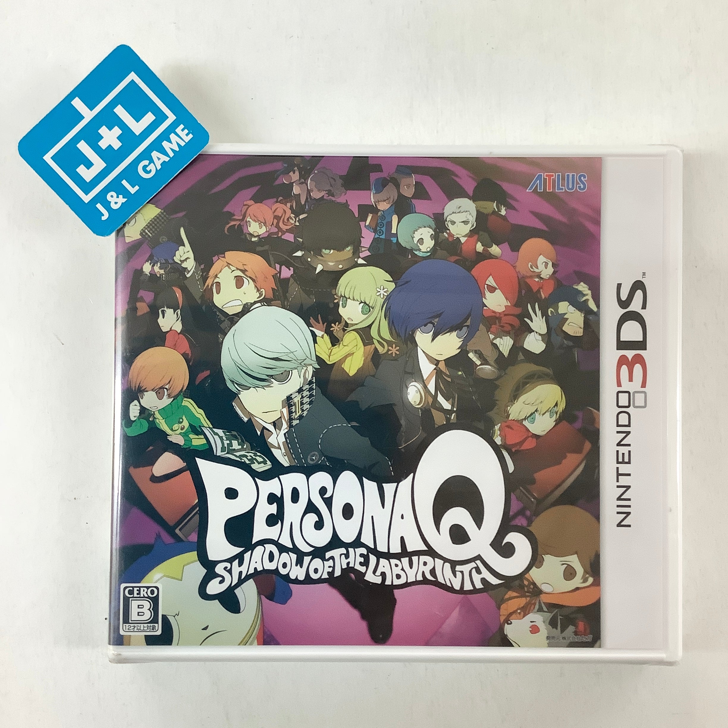 Persona Q: Shadow of the Labyrinth - Nintendo 3DS (Japanese Import) Video Games Atlus