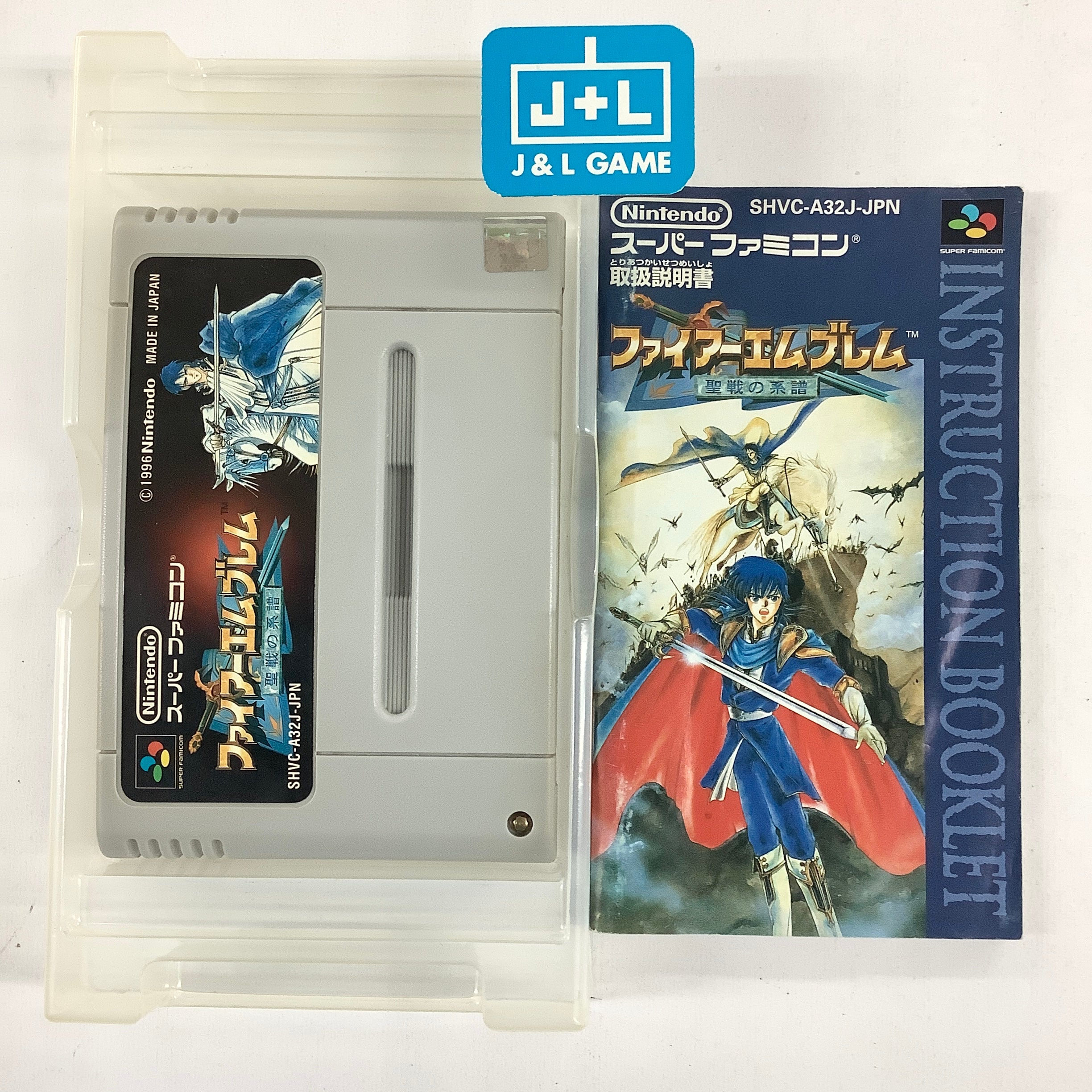 Fire Emblem: Seisen no Keifu - (SFC) Super Famicom [Pre-Owned] (Japanese Import) Video Games Nintendo   