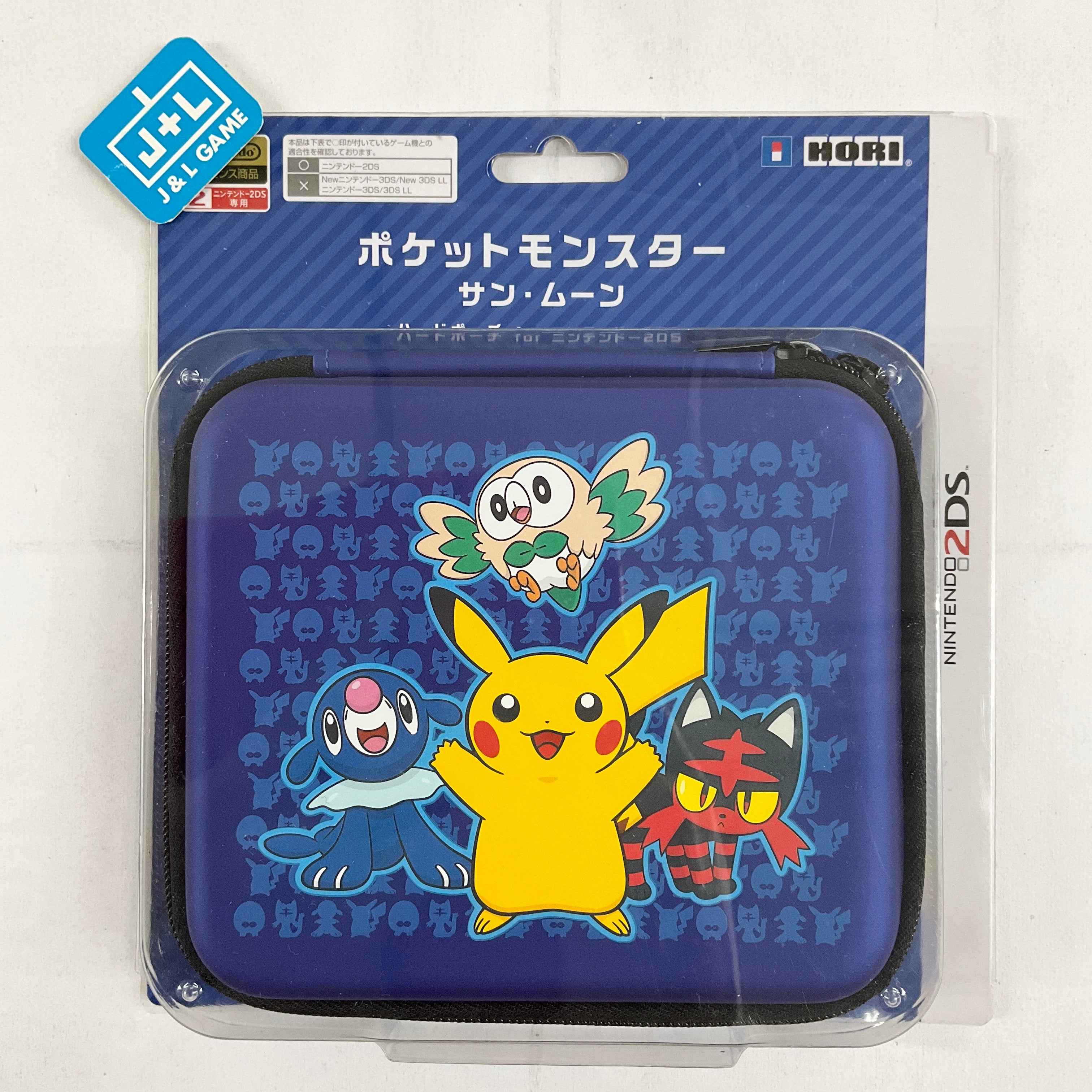 HORI Nintendo 2DS Hard Pouch (Pokemon Sun/Moon) - Nintendo 3DS (Japanese Import) Accessories HORI   